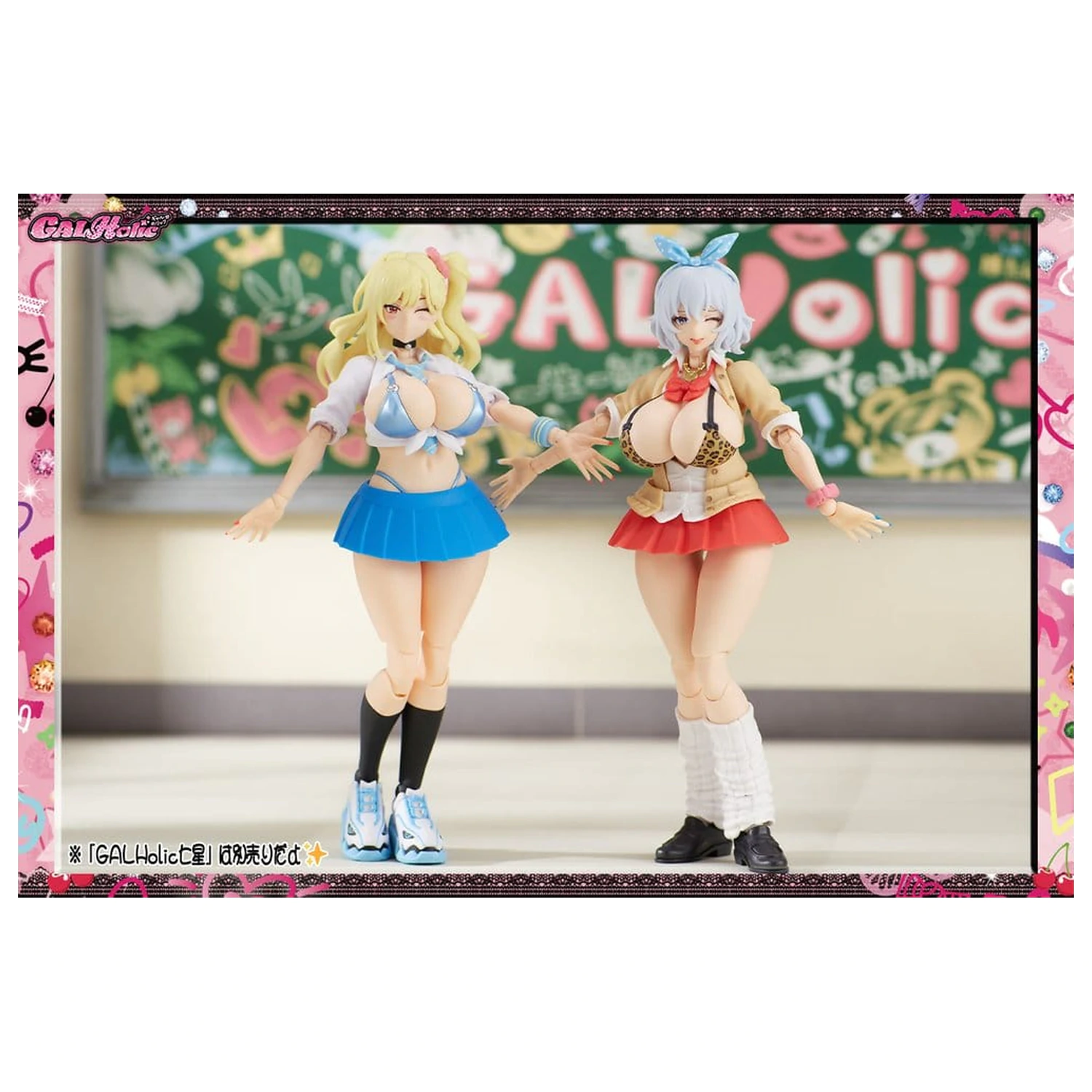 GALHolic Plastic Bishoujo Model Kit 1/10 Mio 17 cm poza produsului