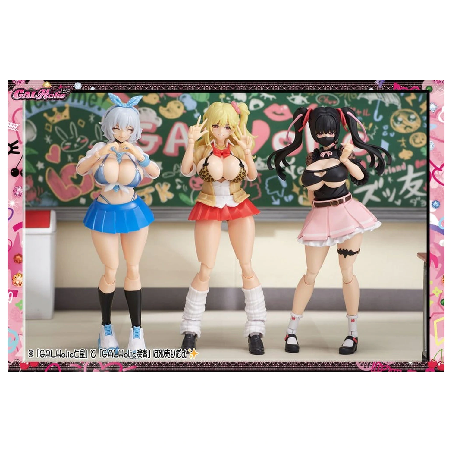 GALHolic Plastic Model Kit Momoka 17 cm poza produsului