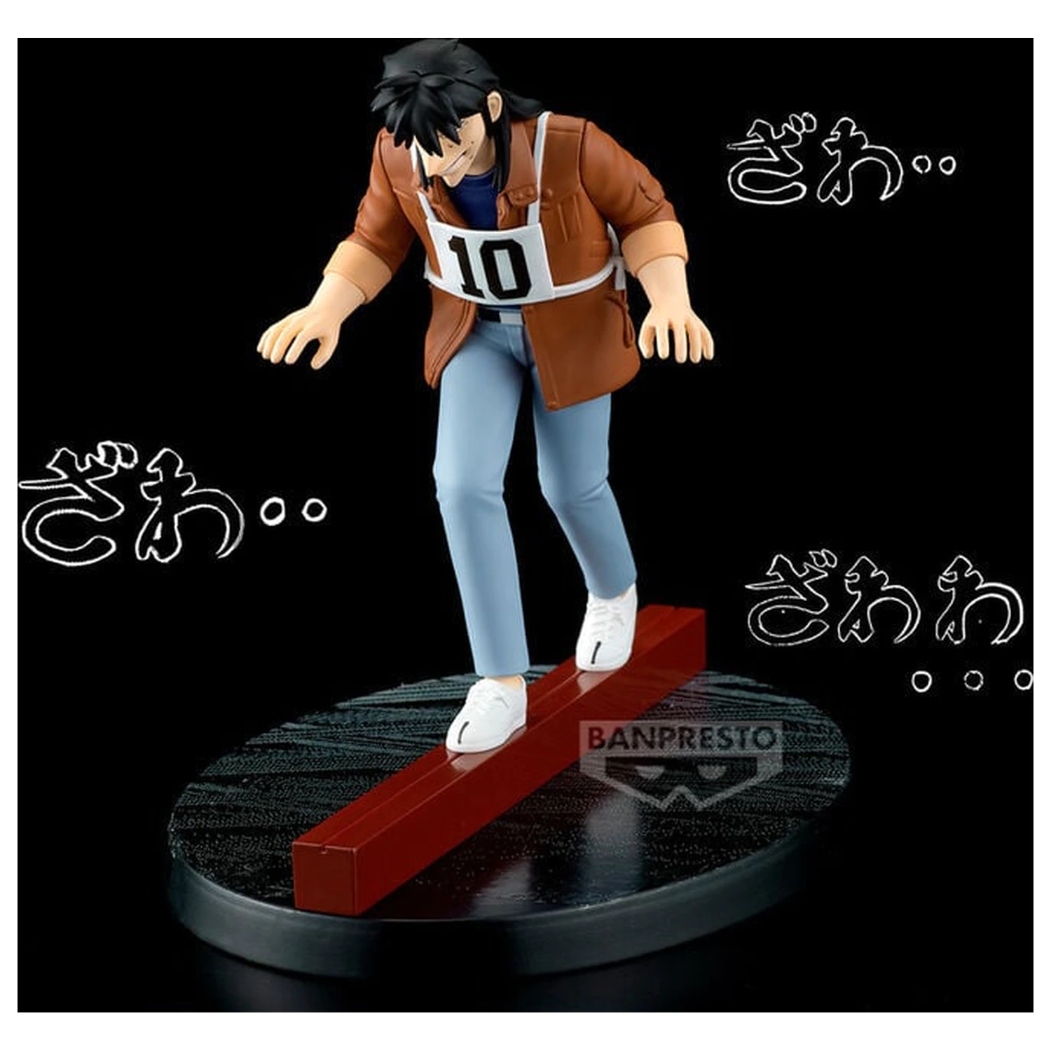 Gambling Apocalypse Kaiji Steel Beam Crossing Kaiji figura 13cm poza produsului