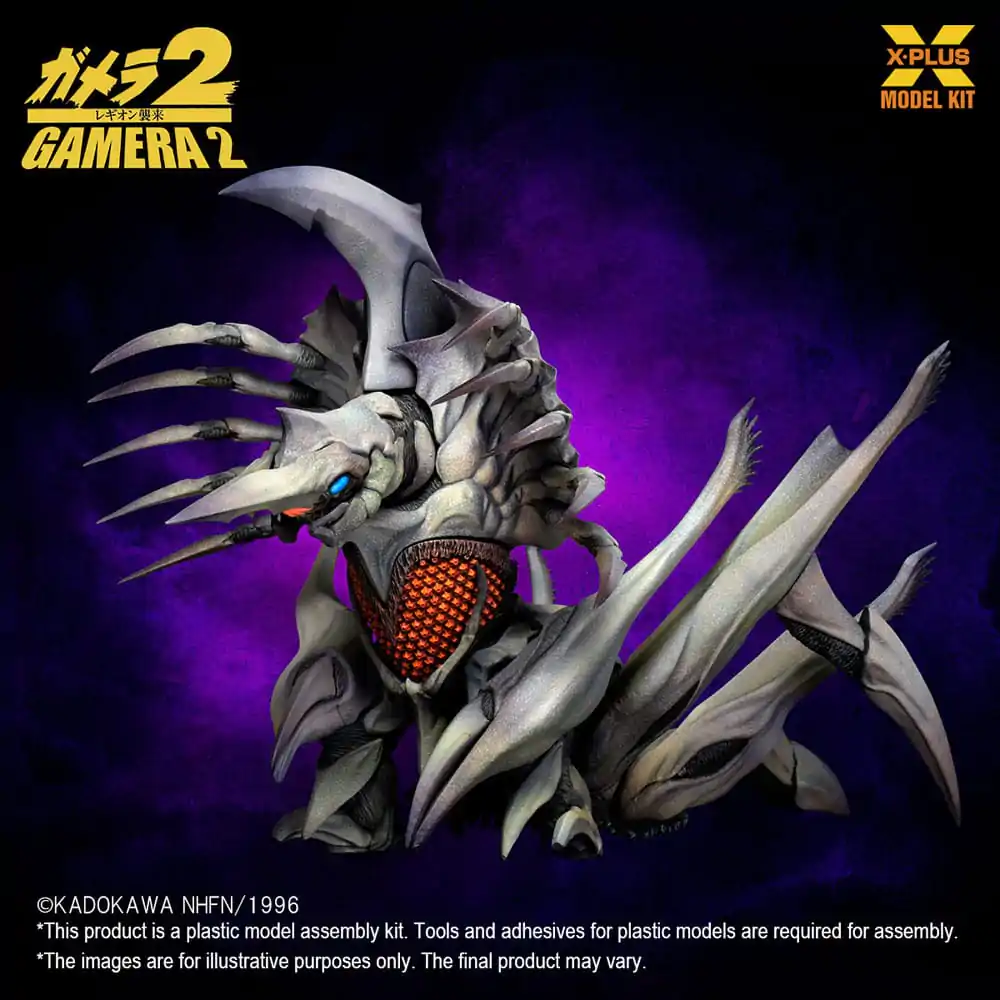 Gamera 2 Kit Model Plastic 1/700 Legion 20 cm poza produsului