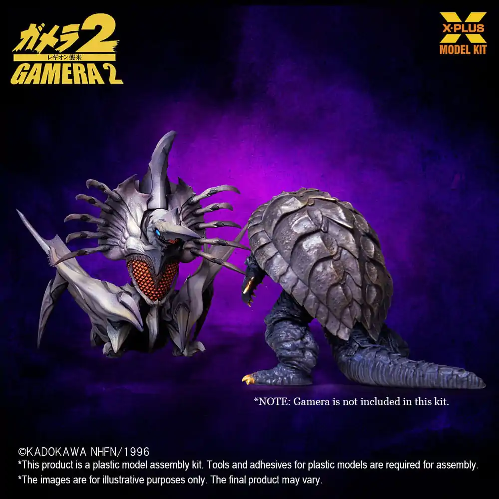 Gamera 2 Kit Model Plastic 1/700 Legion 20 cm poza produsului