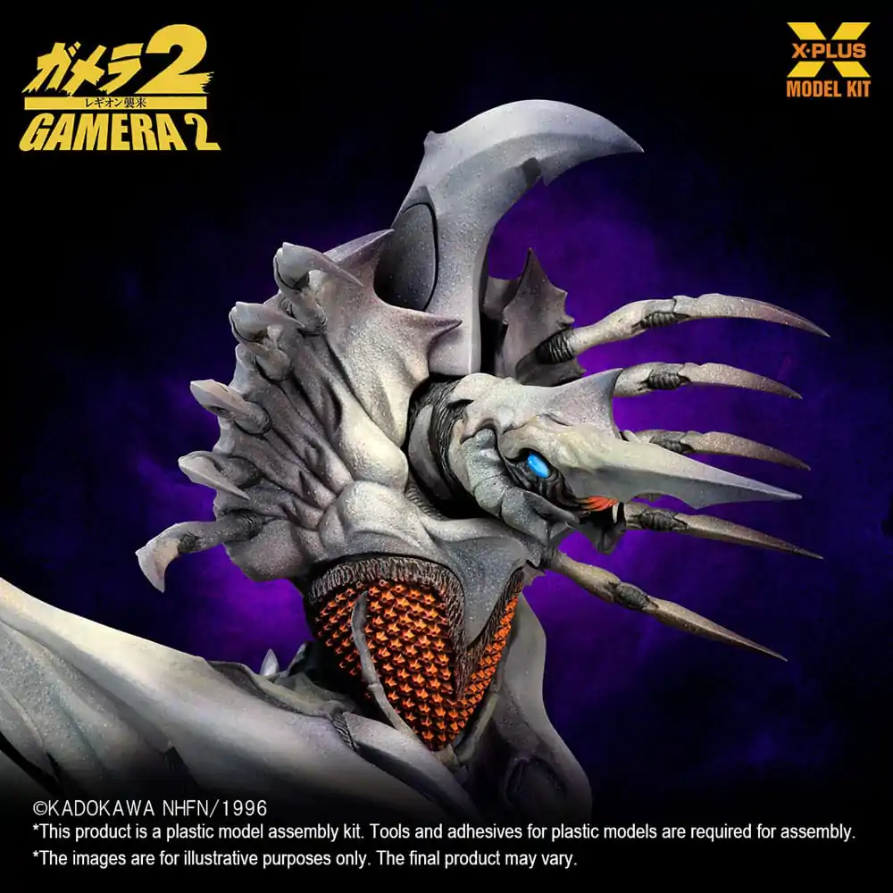 Gamera 2 Kit Model Plastic 1/700 Legion 20 cm poza produsului