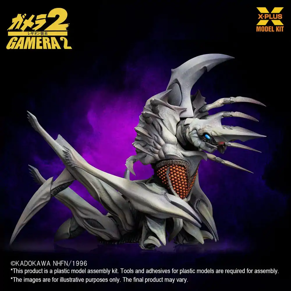 Gamera 2 Kit Model Plastic 1/700 Legion 20 cm poza produsului