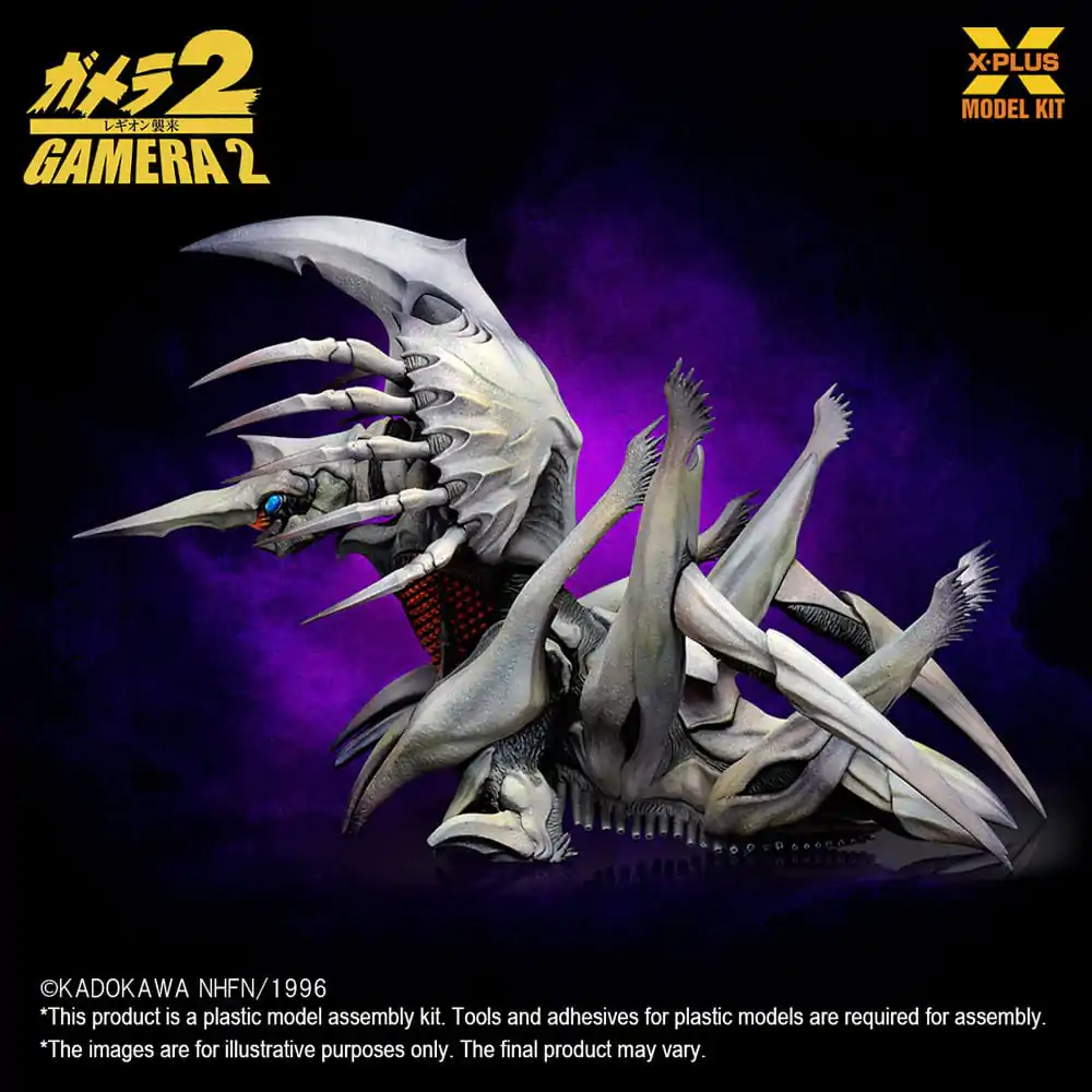 Gamera 2 Kit Model Plastic 1/700 Legion 20 cm poza produsului