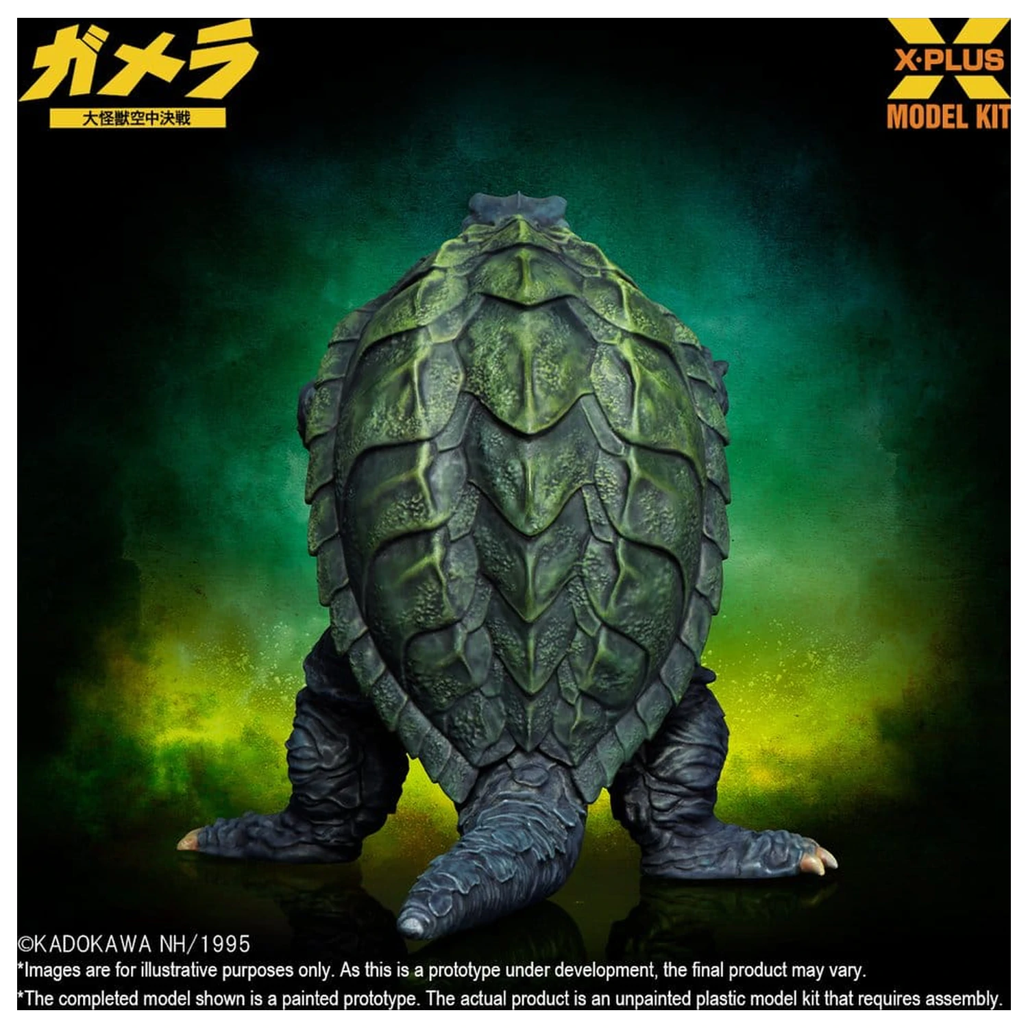 Gamera: Guardian of the Universe (1995) Kit model din plastic 1/700 Gamera 11 cm poza produsului