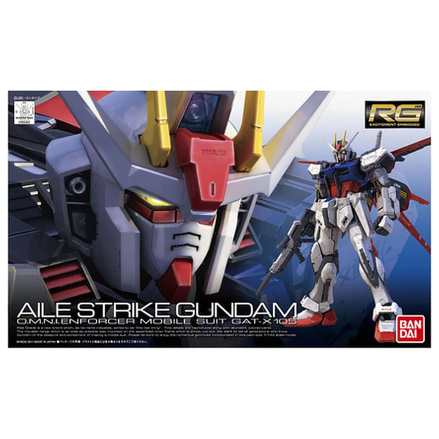 GAT-X105+AQM/E-X01 Aile Strike Gundam Kit model RG 1/144 poza produsului