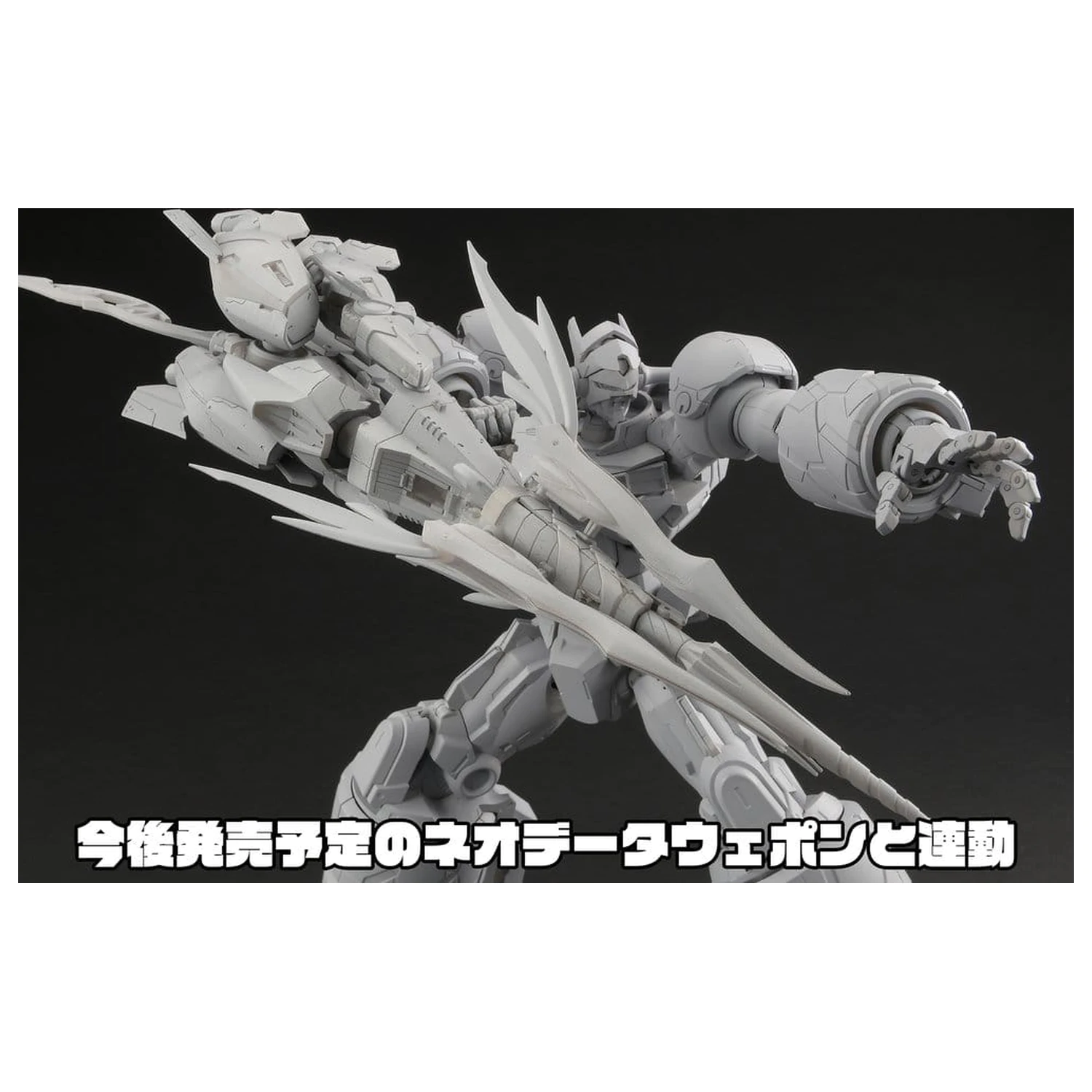 GEAR Fighter Dendoh Amakuni Kizin figurina de acțiune Homura 24 cm poza produsului