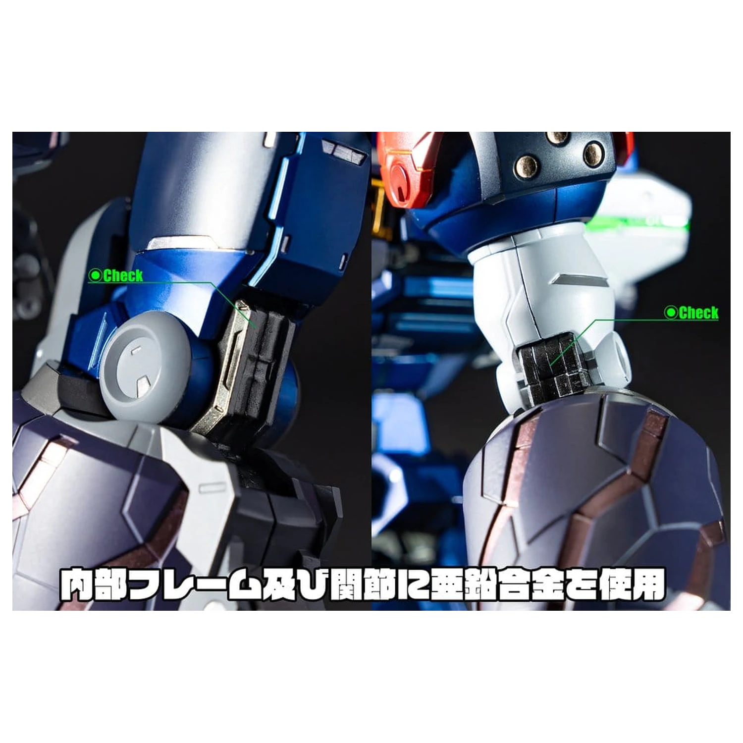 GEAR Fighter Dendoh Amakuni Kizin figurina de acțiune Homura 24 cm poza produsului