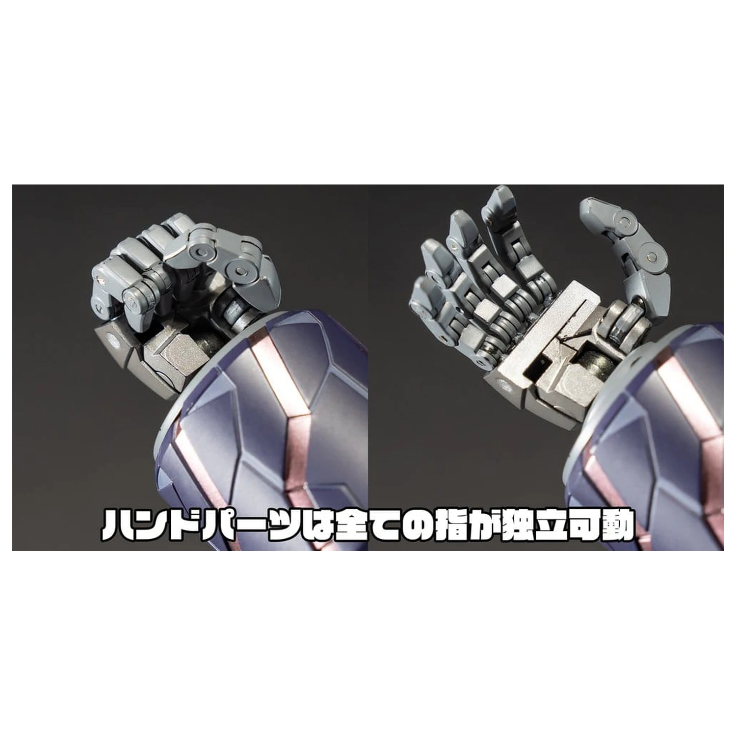 GEAR Fighter Dendoh Amakuni Kizin figurina de acțiune Homura 24 cm poza produsului