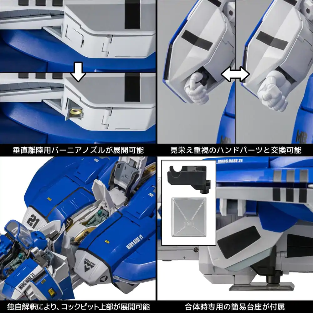 Genesis Climber Mospeada Riobot Figurina de Acțiune Diecast Riobot 1/48 148 AB-01H Tread 30 cm poza produsului