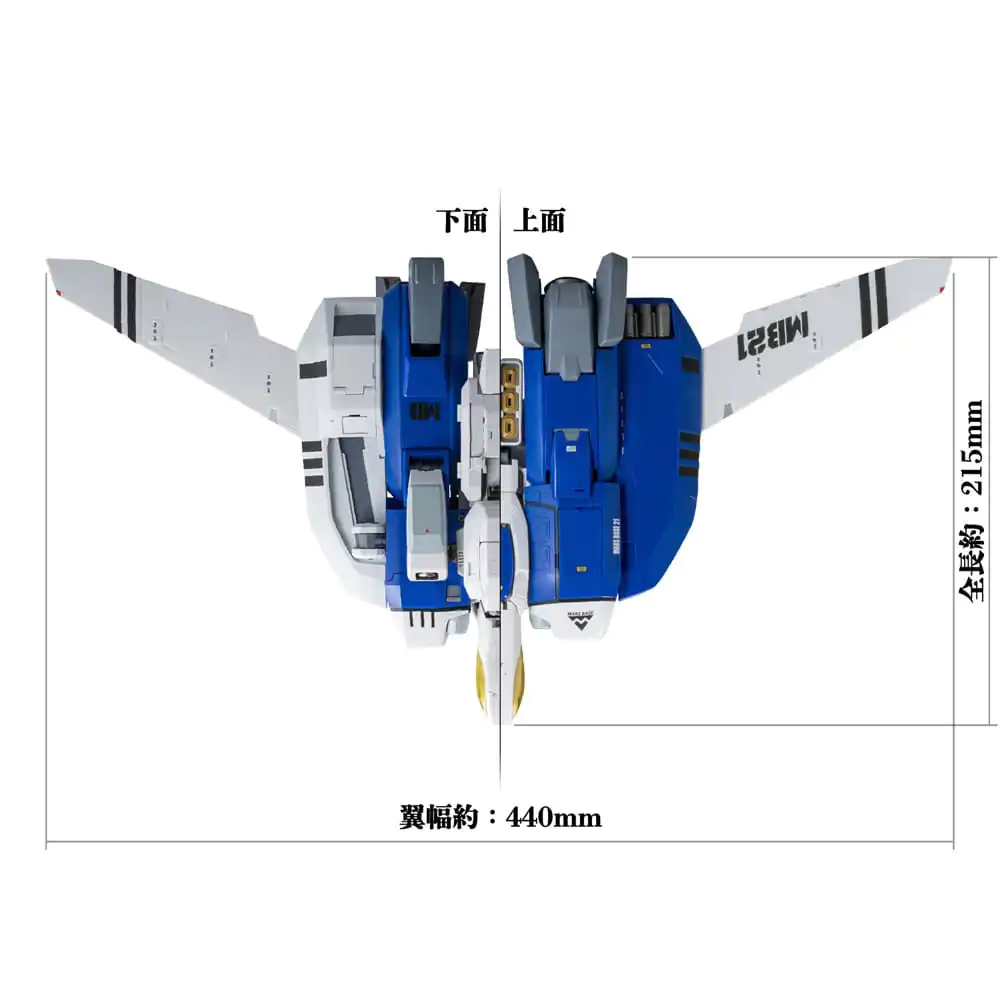 Genesis Climber Mospeada Riobot Figurina de Acțiune Diecast Riobot 1/48 148 AB-01H Tread 30 cm poza produsului