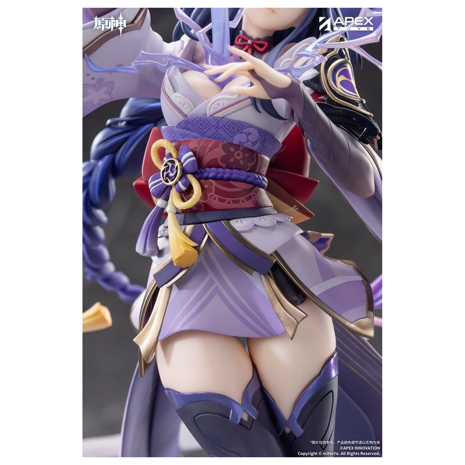 Figurină PVC Genshin Impact 1/7 Raiden Shogun Plane of Euthymia Ver. 36 cm poza produsului
