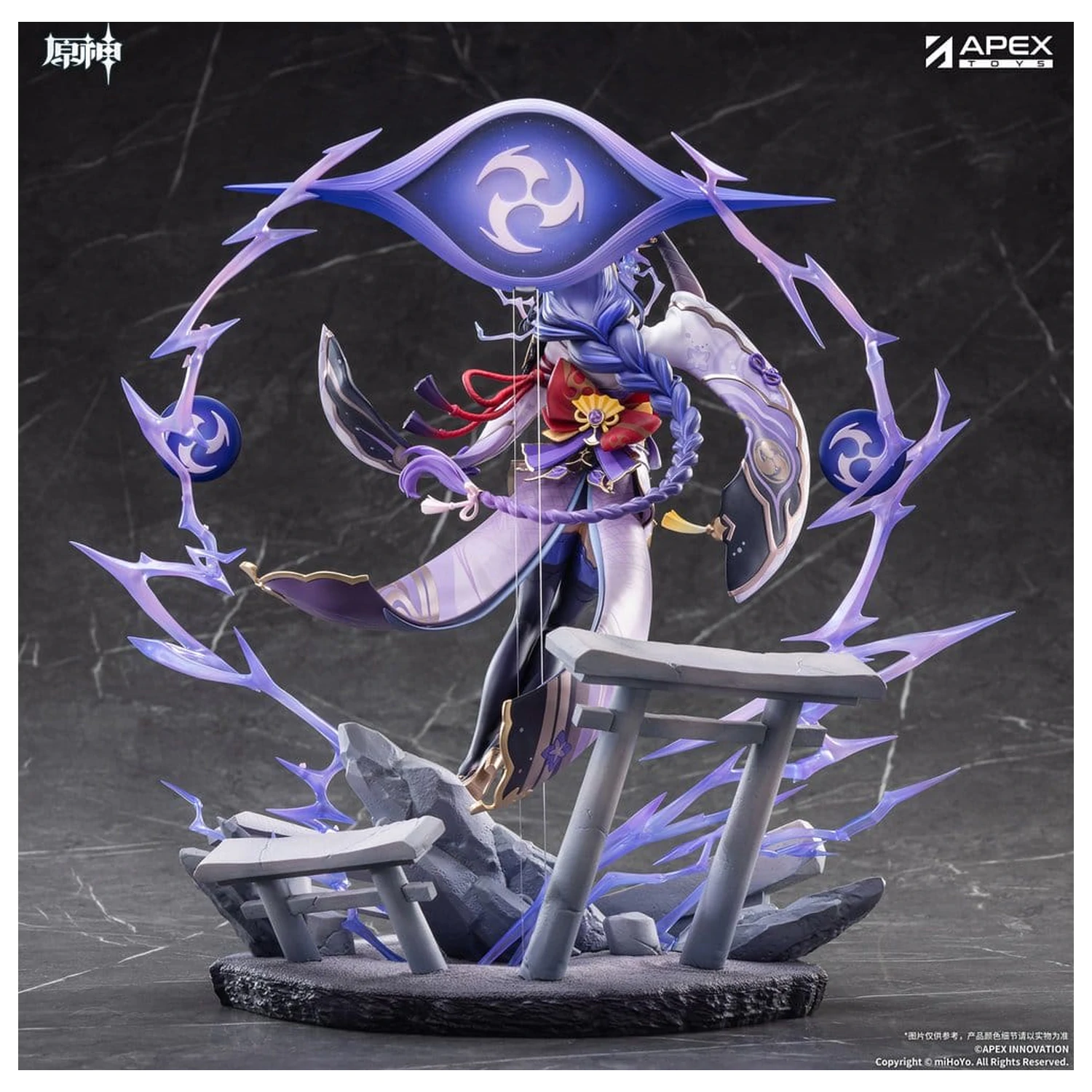 Figurină PVC Genshin Impact 1/7 Raiden Shogun Plane of Euthymia Ver. 36 cm poza produsului