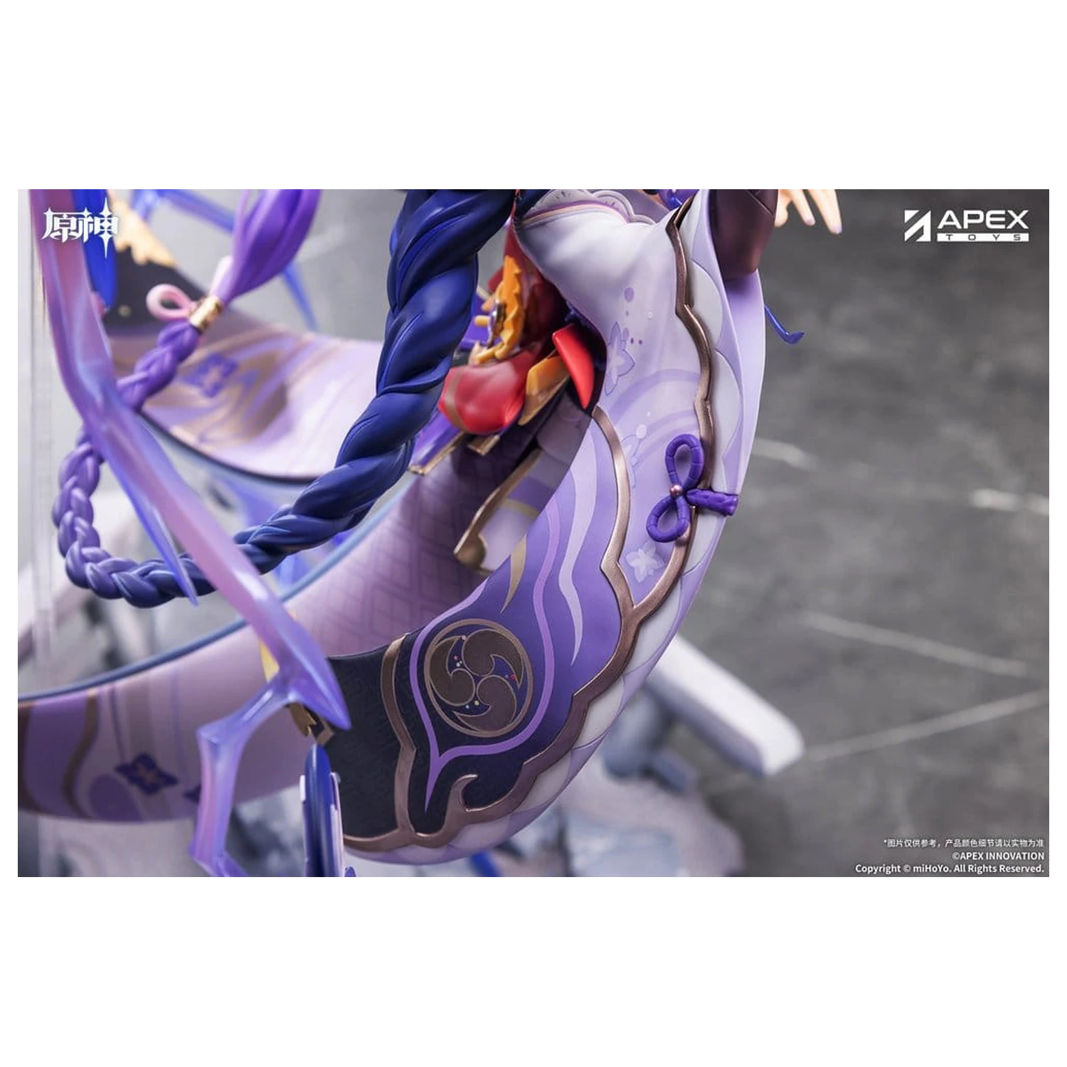 Figurină PVC Genshin Impact 1/7 Raiden Shogun Plane of Euthymia Ver. 36 cm poza produsului