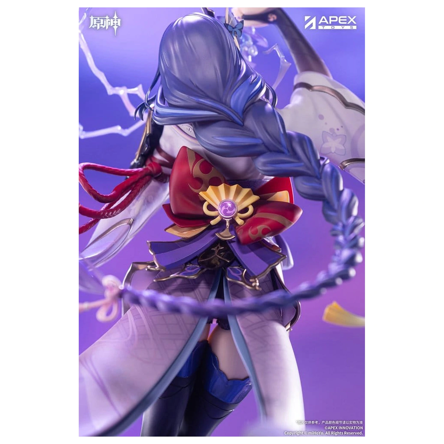 Figurină PVC Genshin Impact 1/7 Raiden Shogun Plane of Euthymia Ver. 36 cm poza produsului