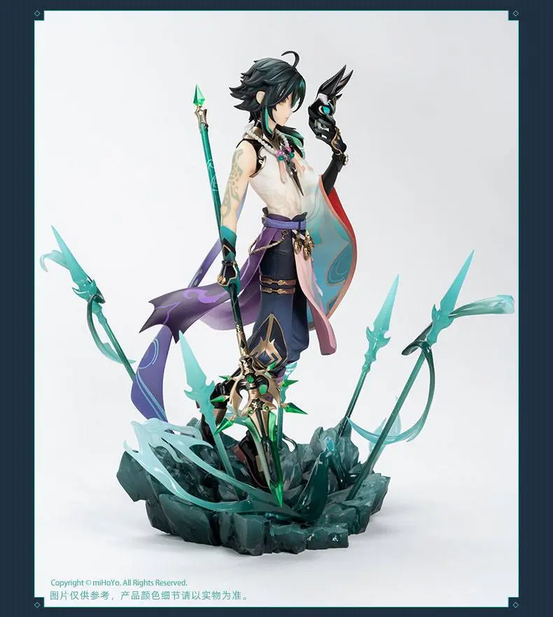 Genshin Impact statuie din PVC 1/7 Xiao, Guardian Yaksha Ver. 27 cm poza produsului