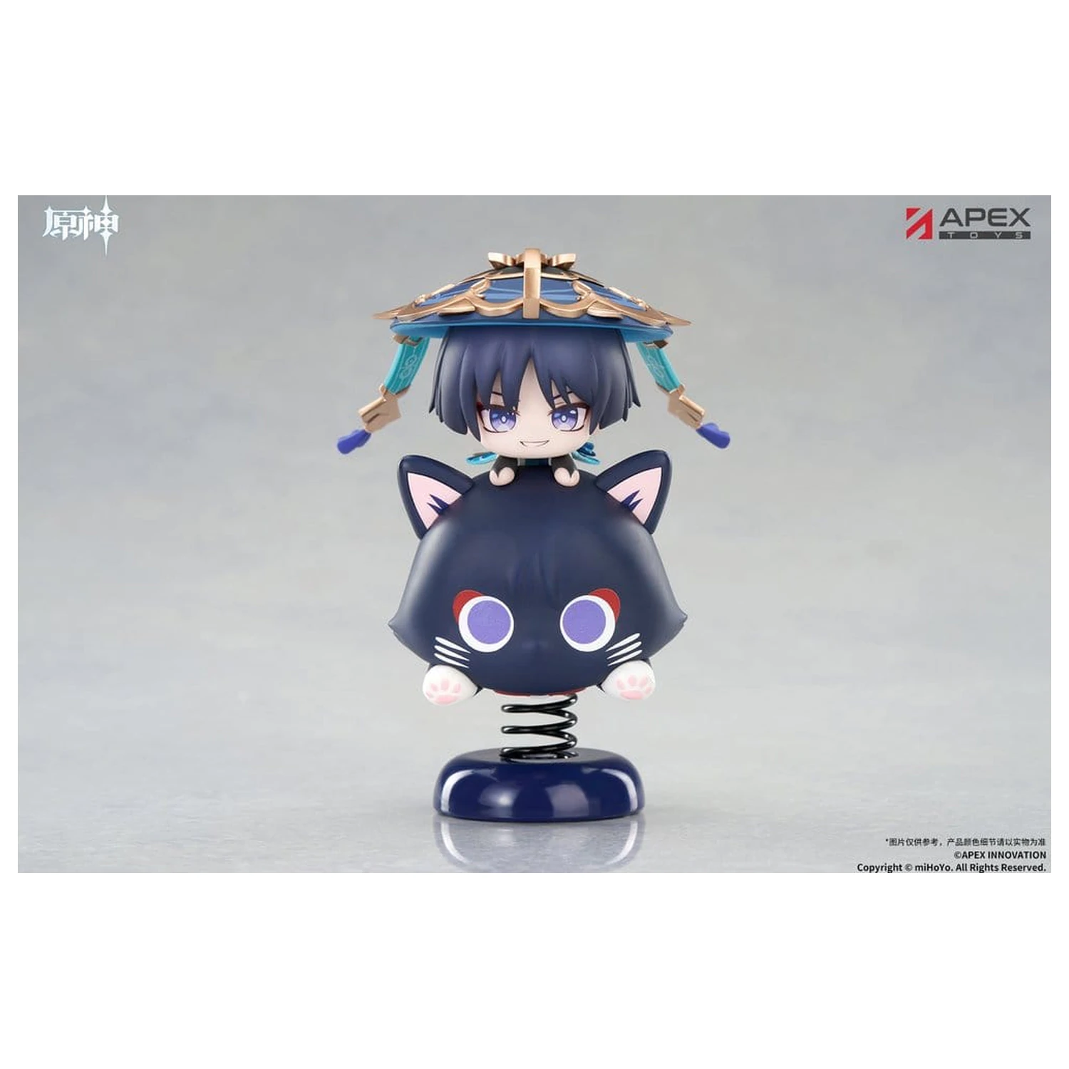Genshin Impact Chibi Chara Yurayura Stand Figurina PVC Wanderer 11 cm poza produsului