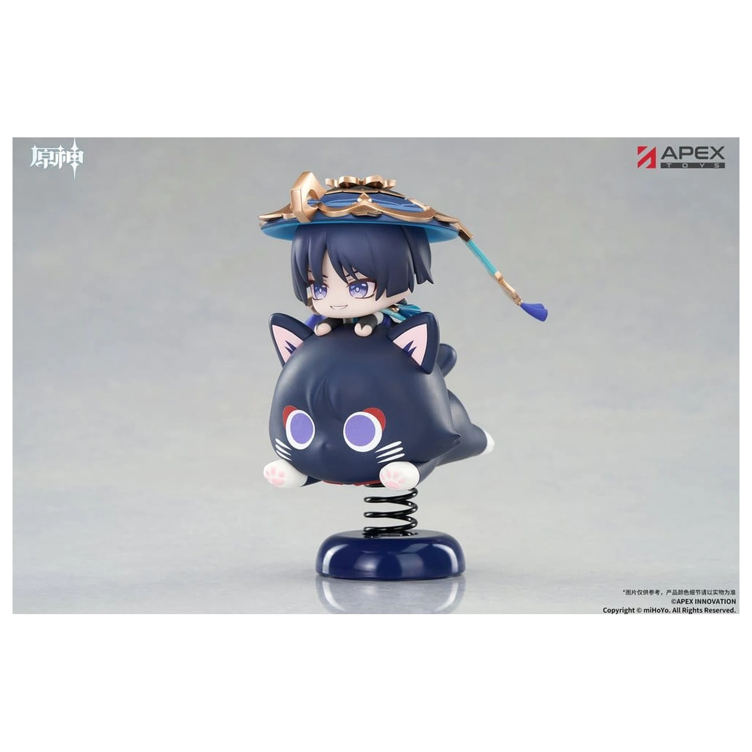 Genshin Impact Chibi Chara Yurayura Stand Figurina PVC Wanderer 11 cm poza produsului