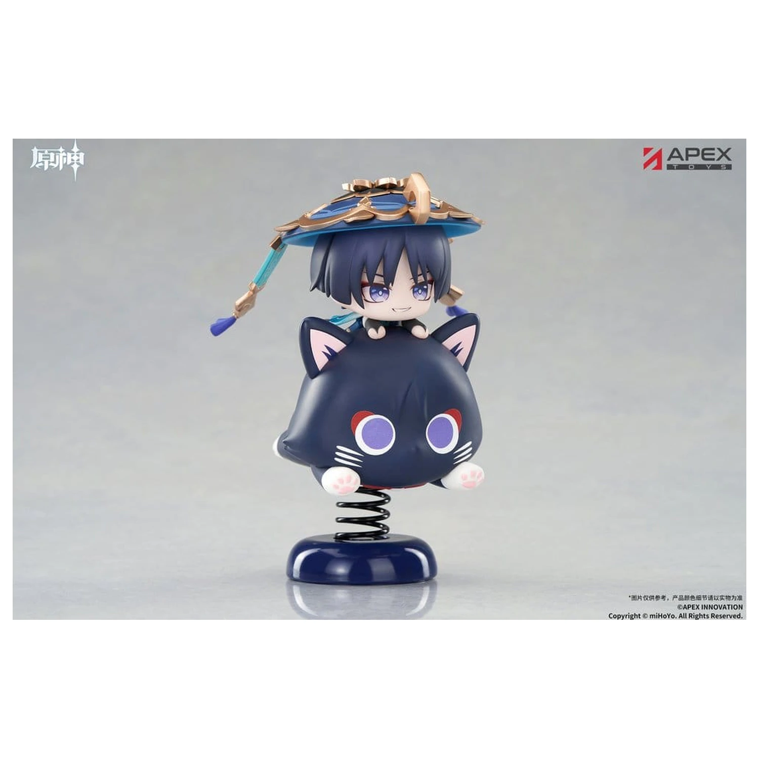 Genshin Impact Chibi Chara Yurayura Stand Figurina PVC Wanderer 11 cm poza produsului