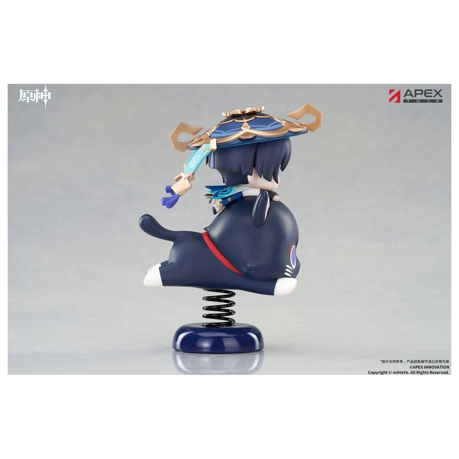 Genshin Impact Chibi Chara Yurayura Stand Figurina PVC Wanderer 11 cm poza produsului