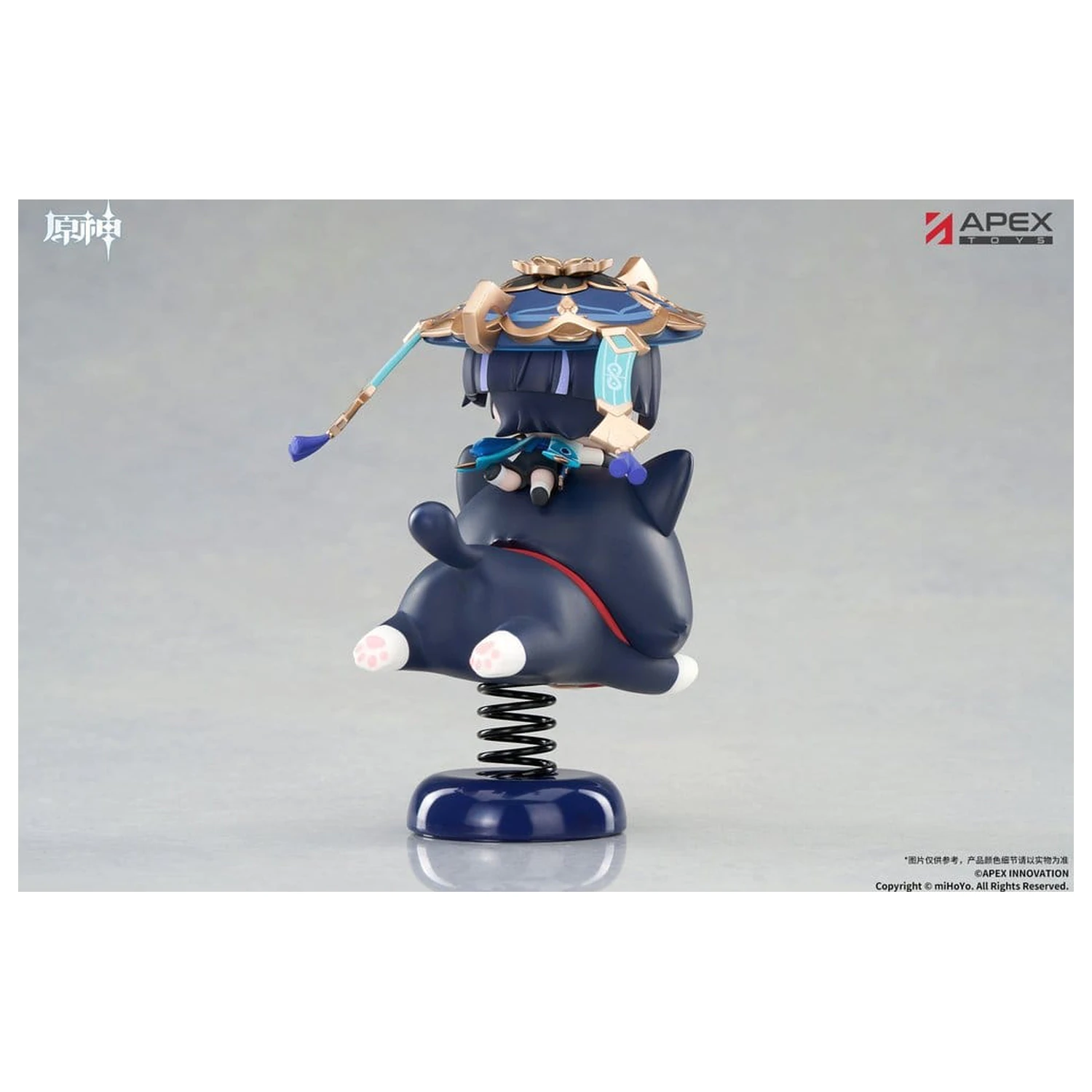 Genshin Impact Chibi Chara Yurayura Stand Figurina PVC Wanderer 11 cm poza produsului