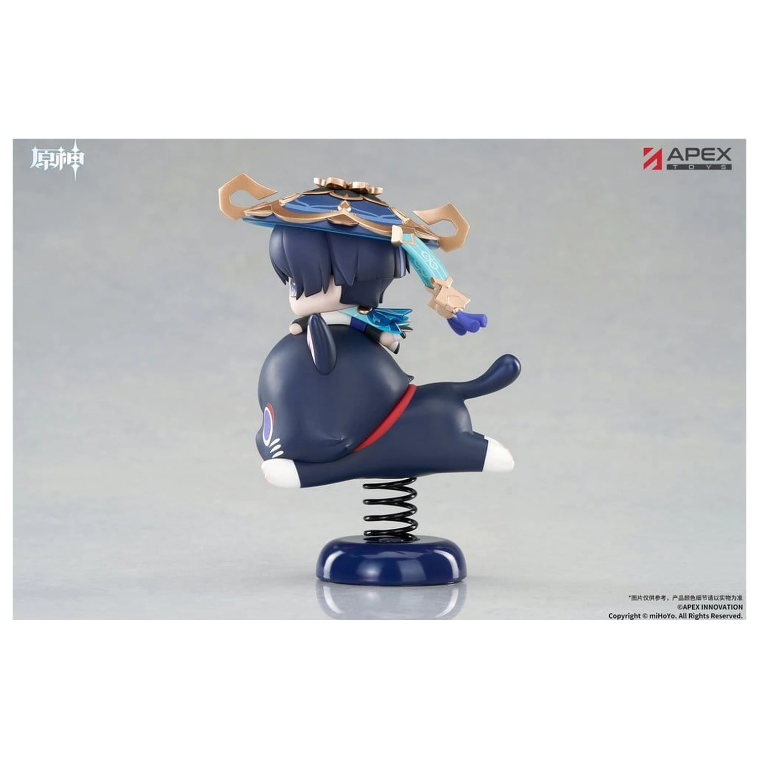 Genshin Impact Chibi Chara Yurayura Stand Figurina PVC Wanderer 11 cm poza produsului
