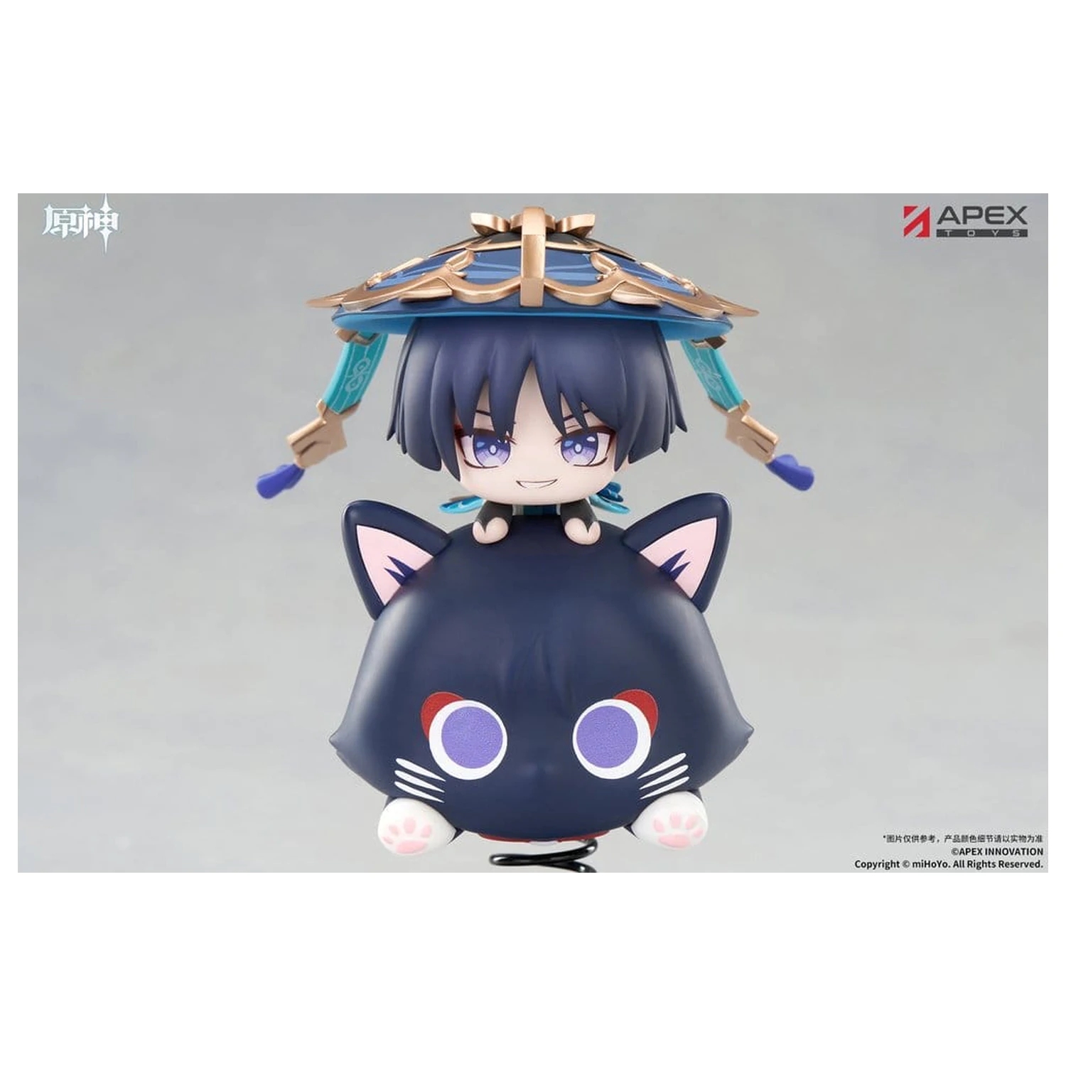 Genshin Impact Chibi Chara Yurayura Stand Figurina PVC Wanderer 11 cm poza produsului