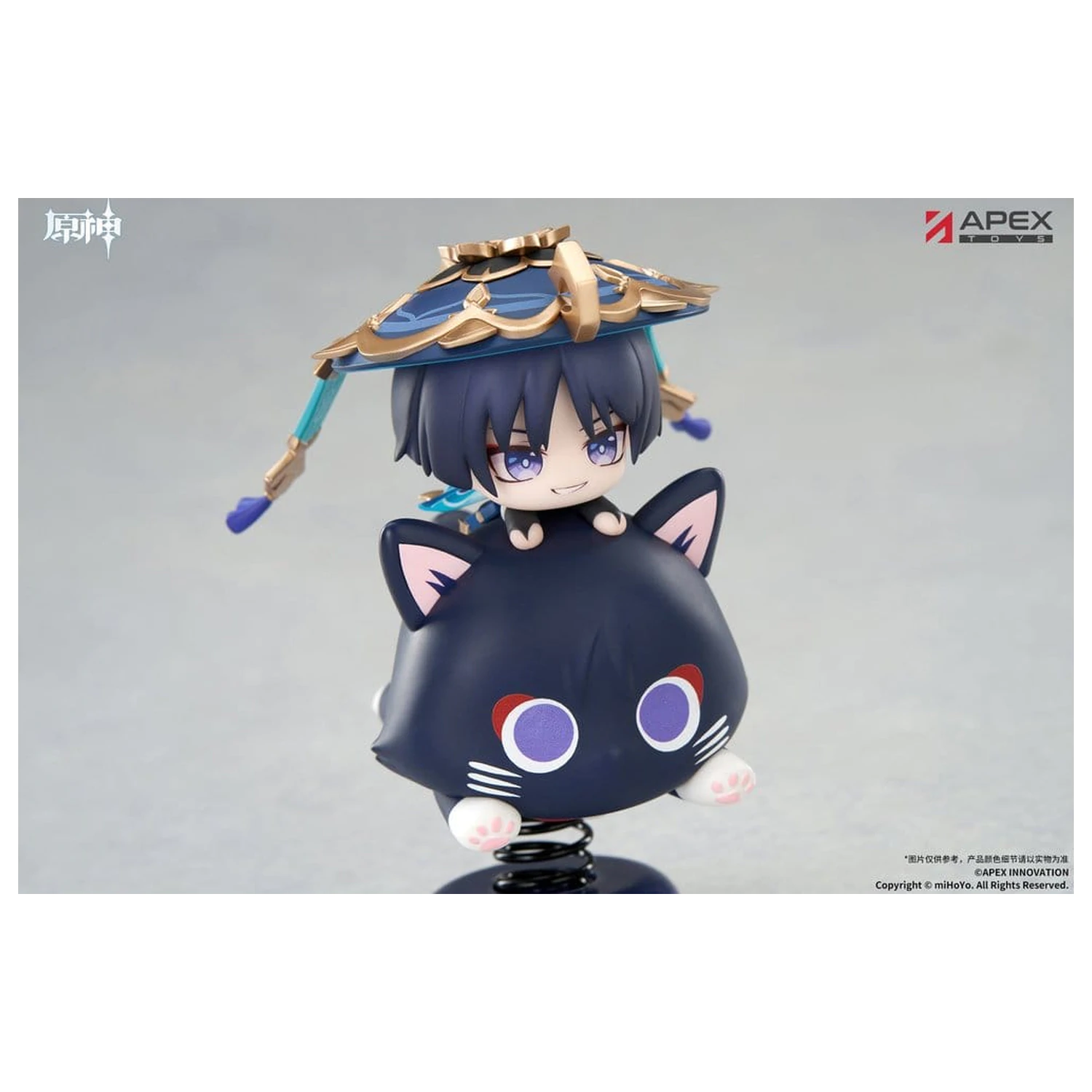 Genshin Impact Chibi Chara Yurayura Stand Figurina PVC Wanderer 11 cm poza produsului