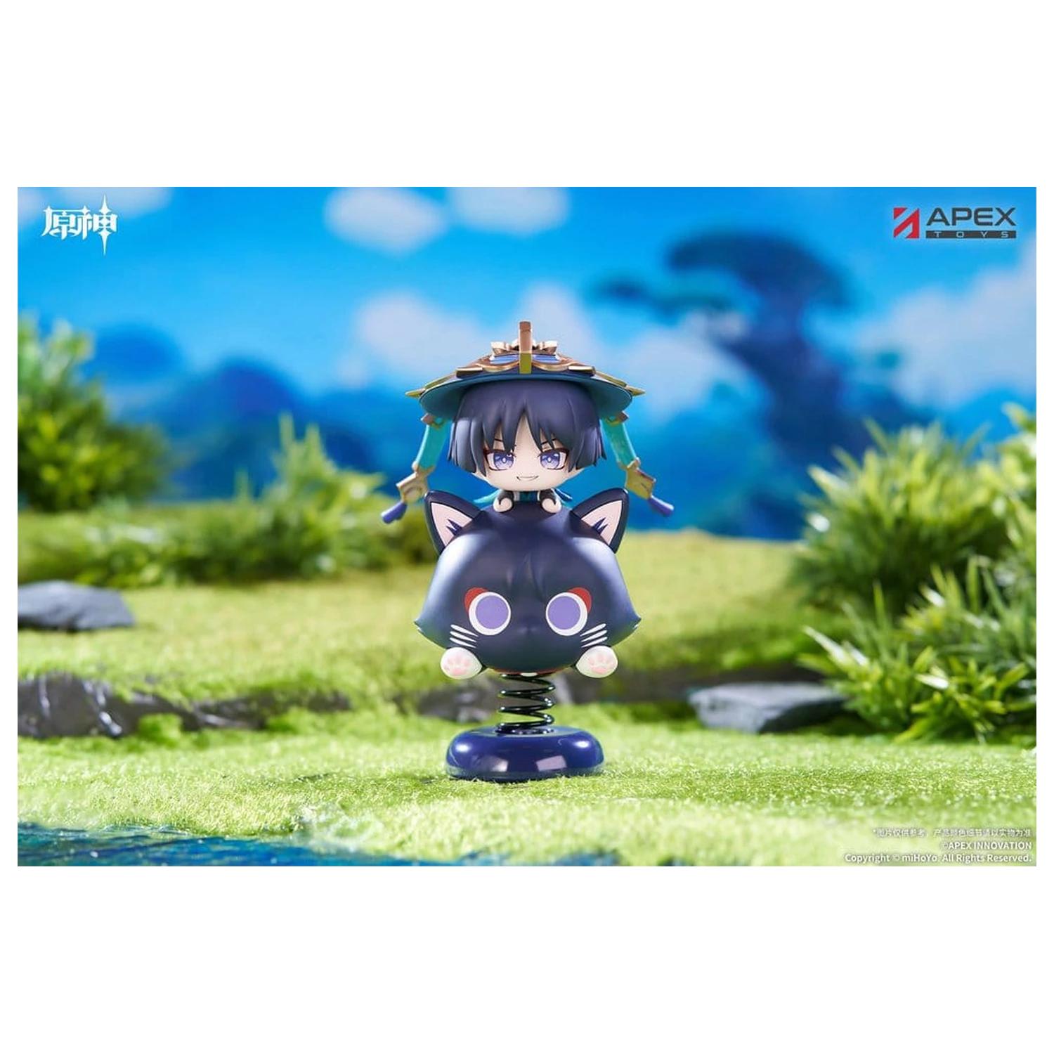 Genshin Impact Chibi Chara Yurayura Stand Figurina PVC Wanderer 11 cm poza produsului