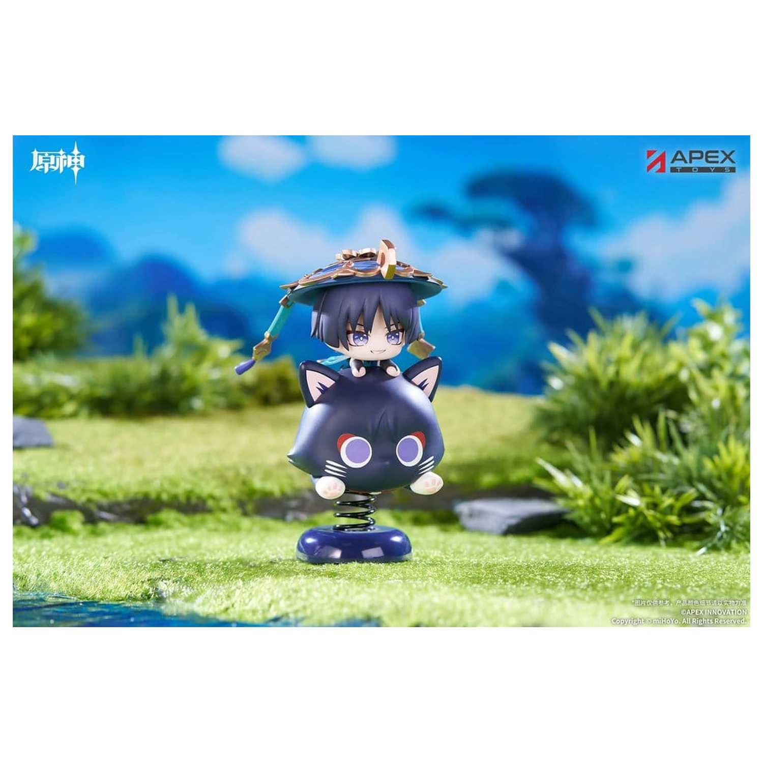 Genshin Impact Chibi Chara Yurayura Stand Figurina PVC Wanderer 11 cm poza produsului
