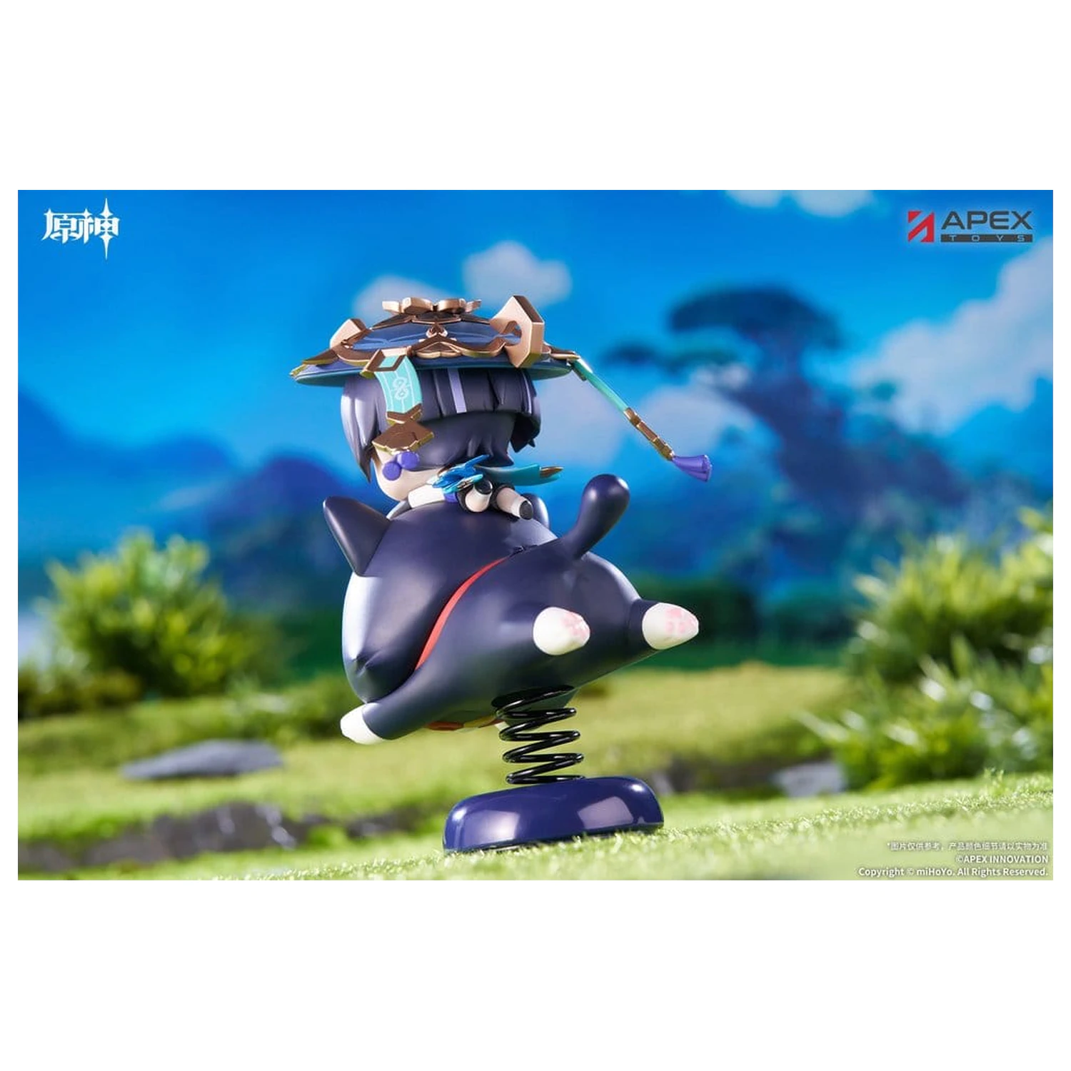 Genshin Impact Chibi Chara Yurayura Stand Figurina PVC Wanderer 11 cm poza produsului