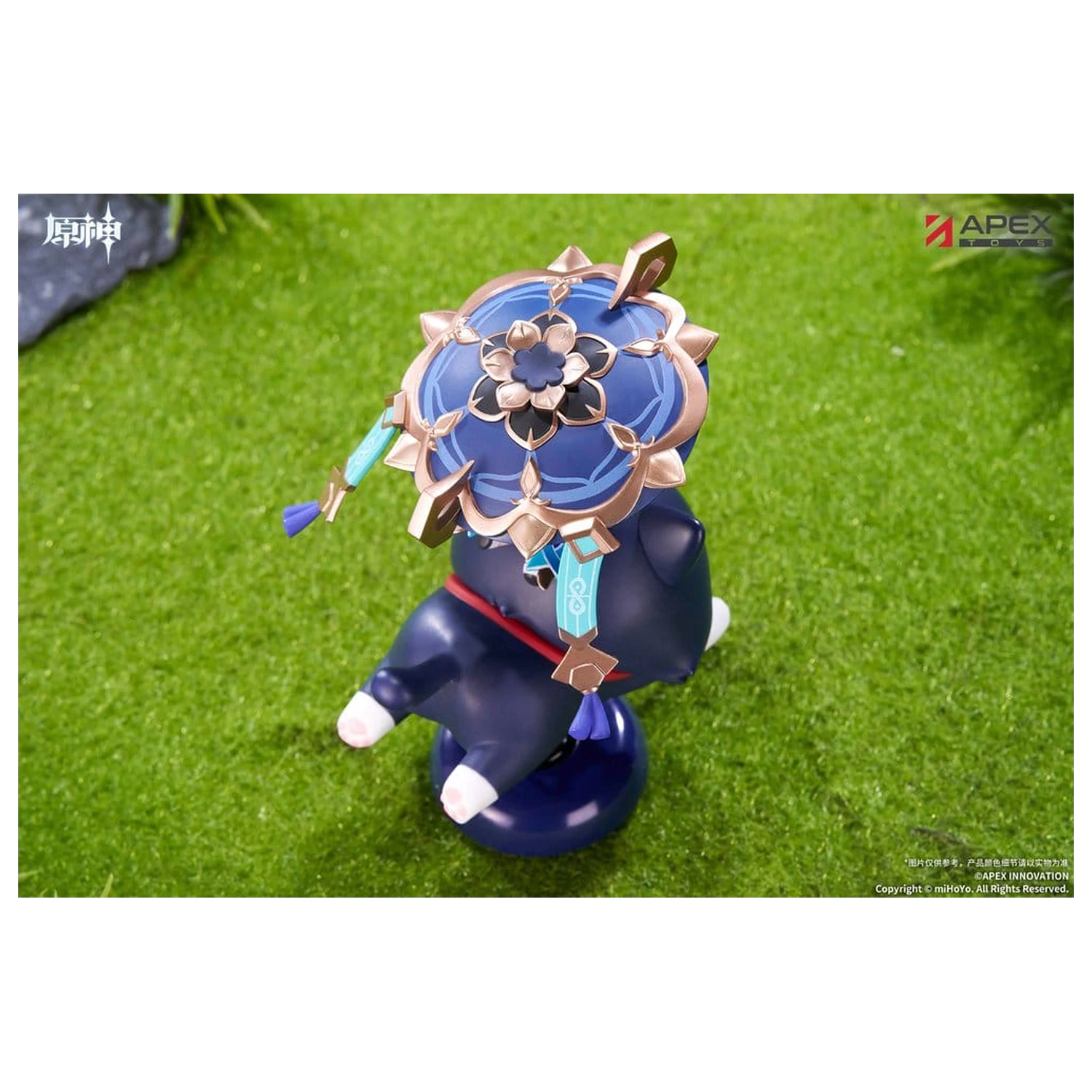 Genshin Impact Chibi Chara Yurayura Stand Figurina PVC Wanderer 11 cm poza produsului