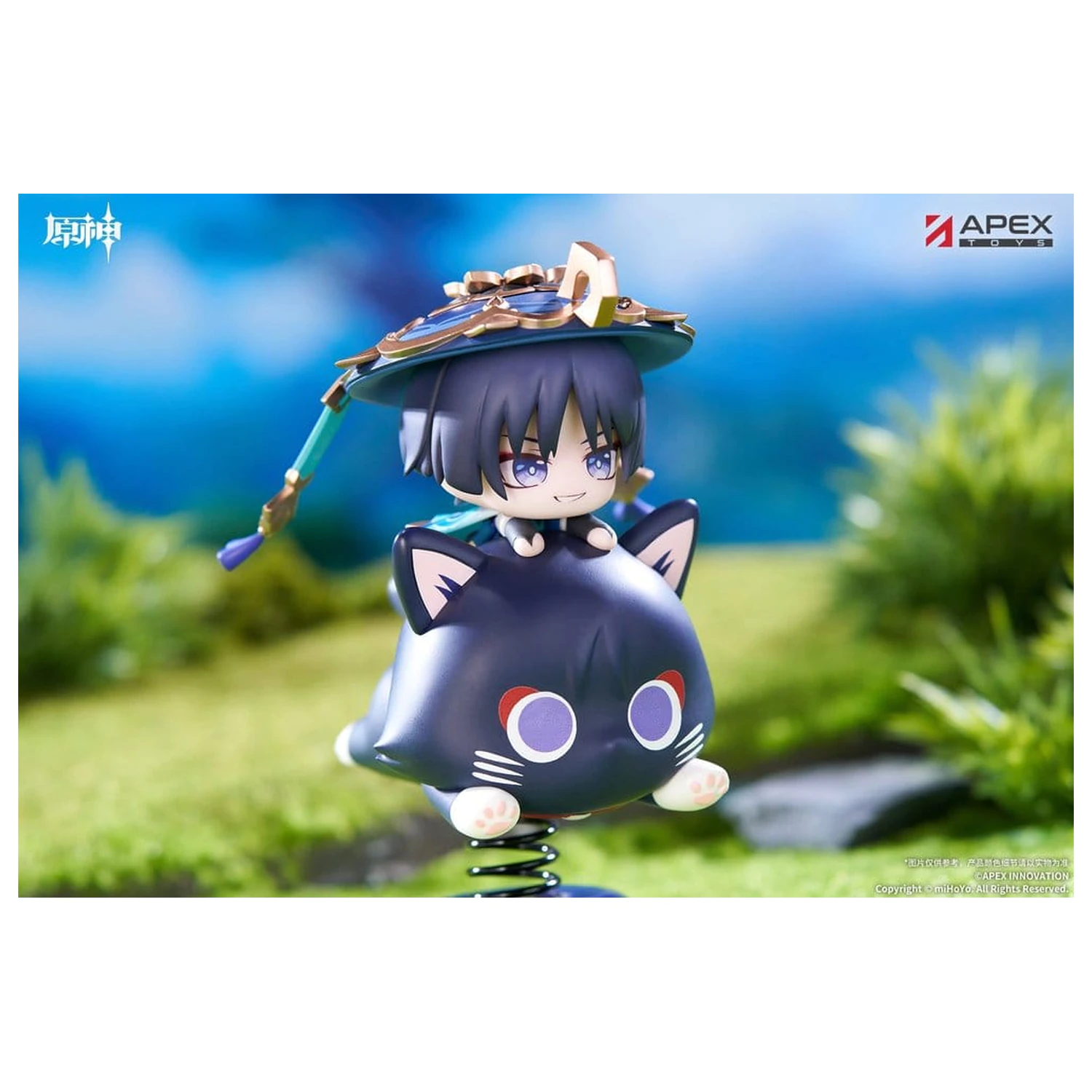 Genshin Impact Chibi Chara Yurayura Stand Figurina PVC Wanderer 11 cm poza produsului