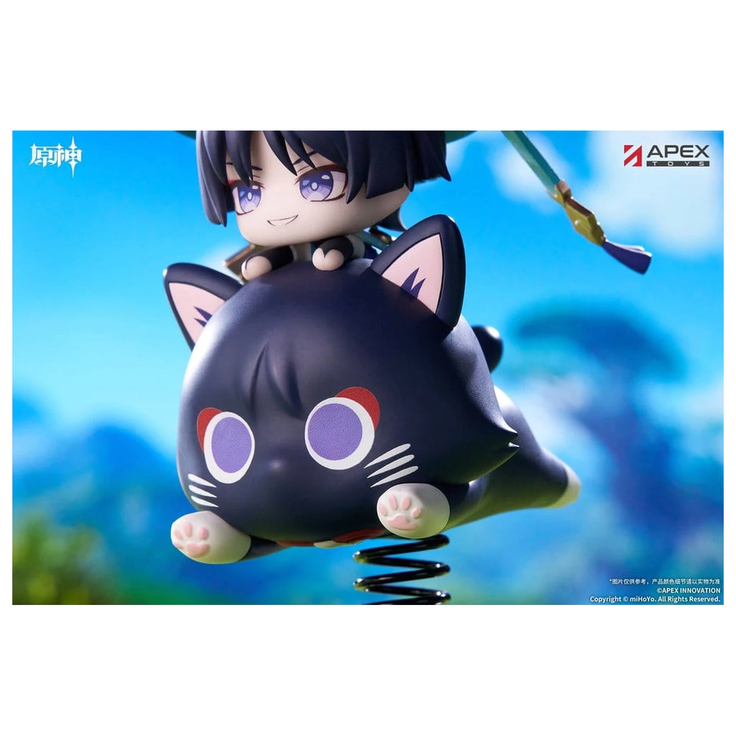 Genshin Impact Chibi Chara Yurayura Stand Figurina PVC Wanderer 11 cm poza produsului