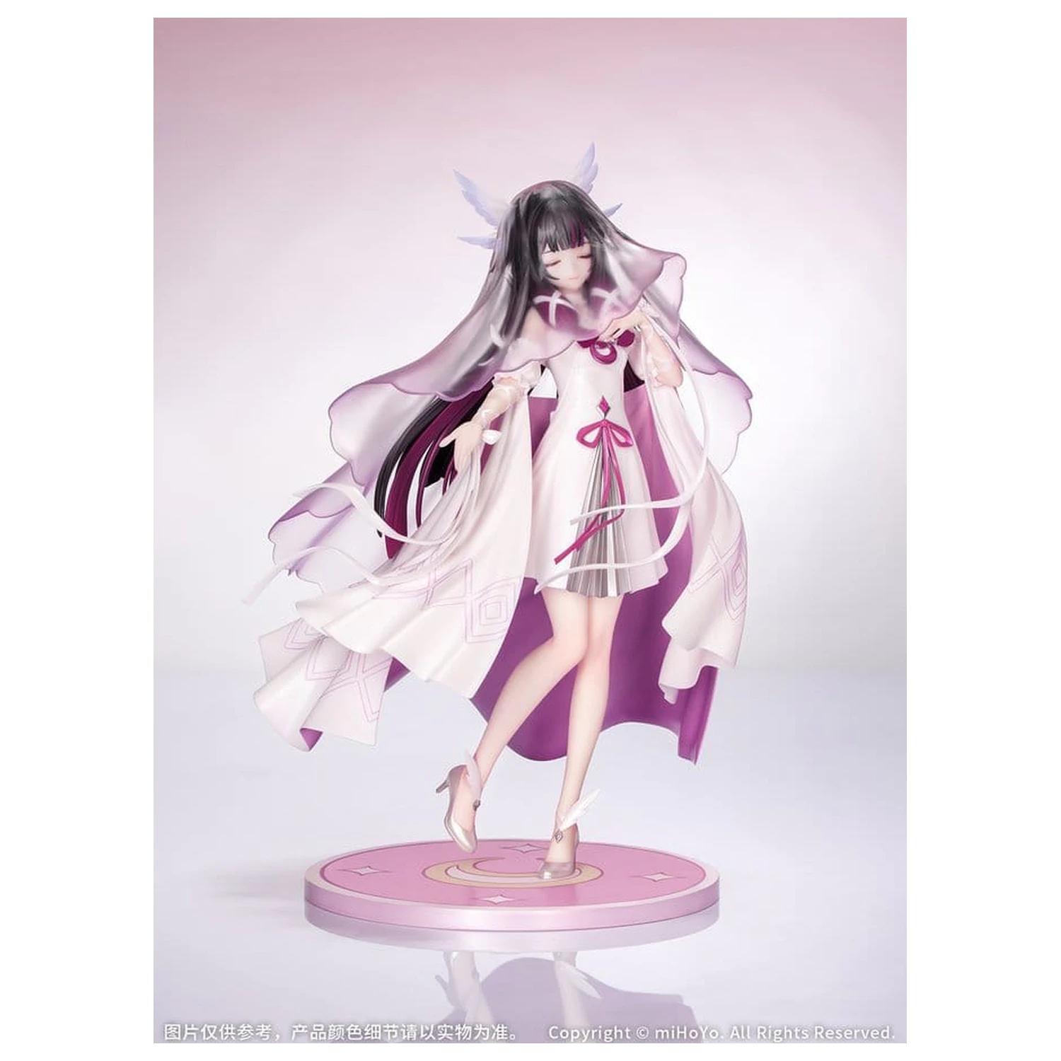 Genshin Impact Cadou + Statuie din PVC 1/8 Columbina: Carnival Gathering Ver. 24 cm poza produsului