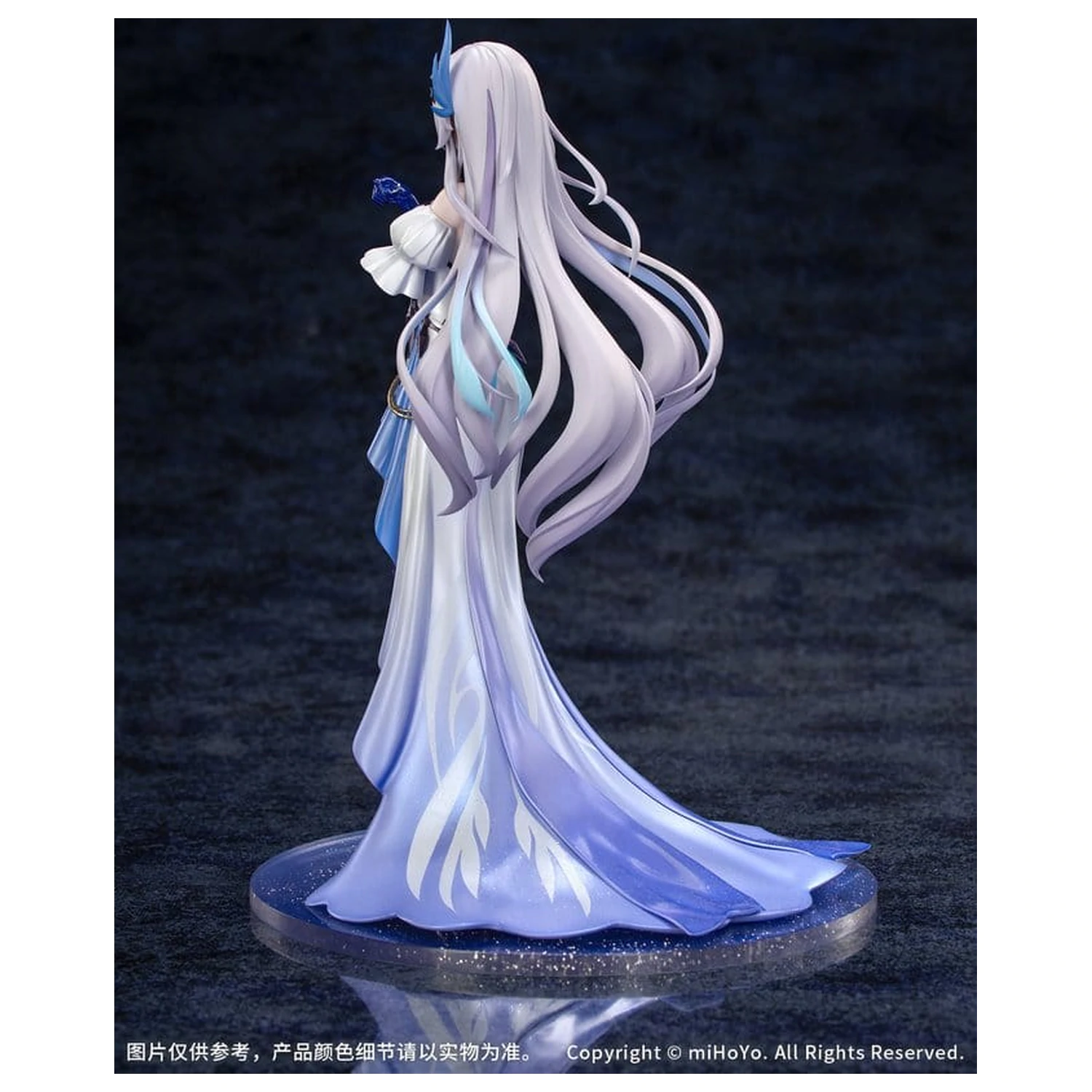 Genshin Impact Cadou+ PVC Figura 1/8 Skirk Gathering Ver. 22 cm poza produsului