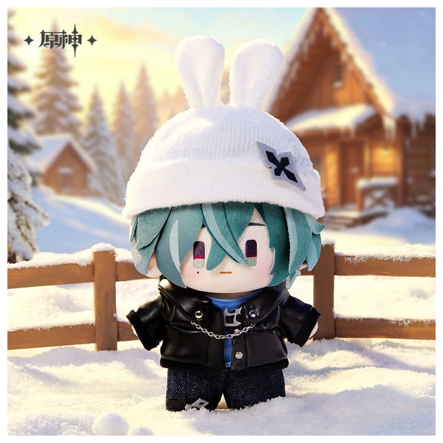 Genshin Impact - Leisurely Winter's Day Series Plush Toy - Lohen jucarie de plus poza produsului
