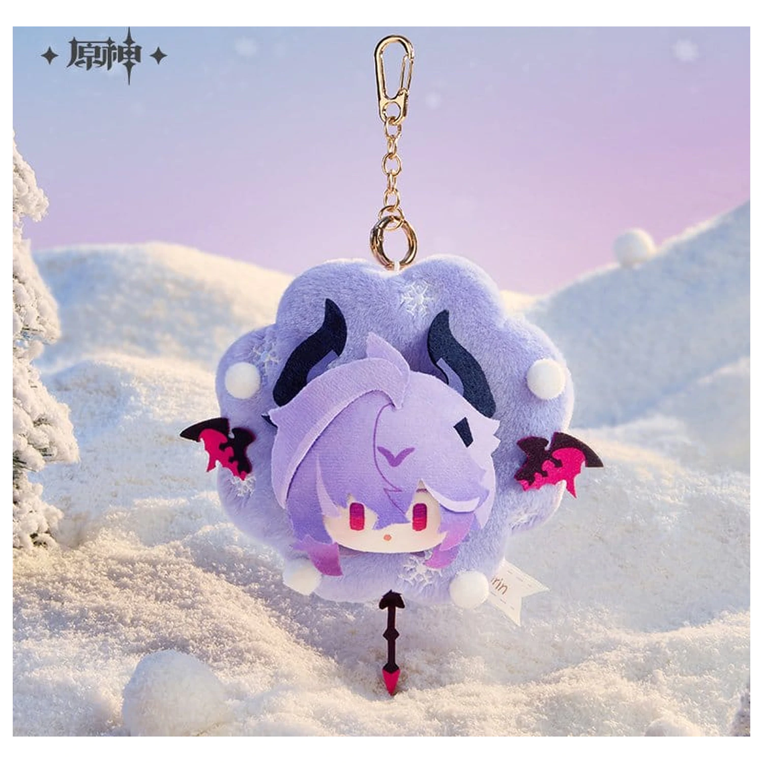 Genshin Impact - Leisurely Winter's Day Series Breloc de pluș - Durin poza produsului