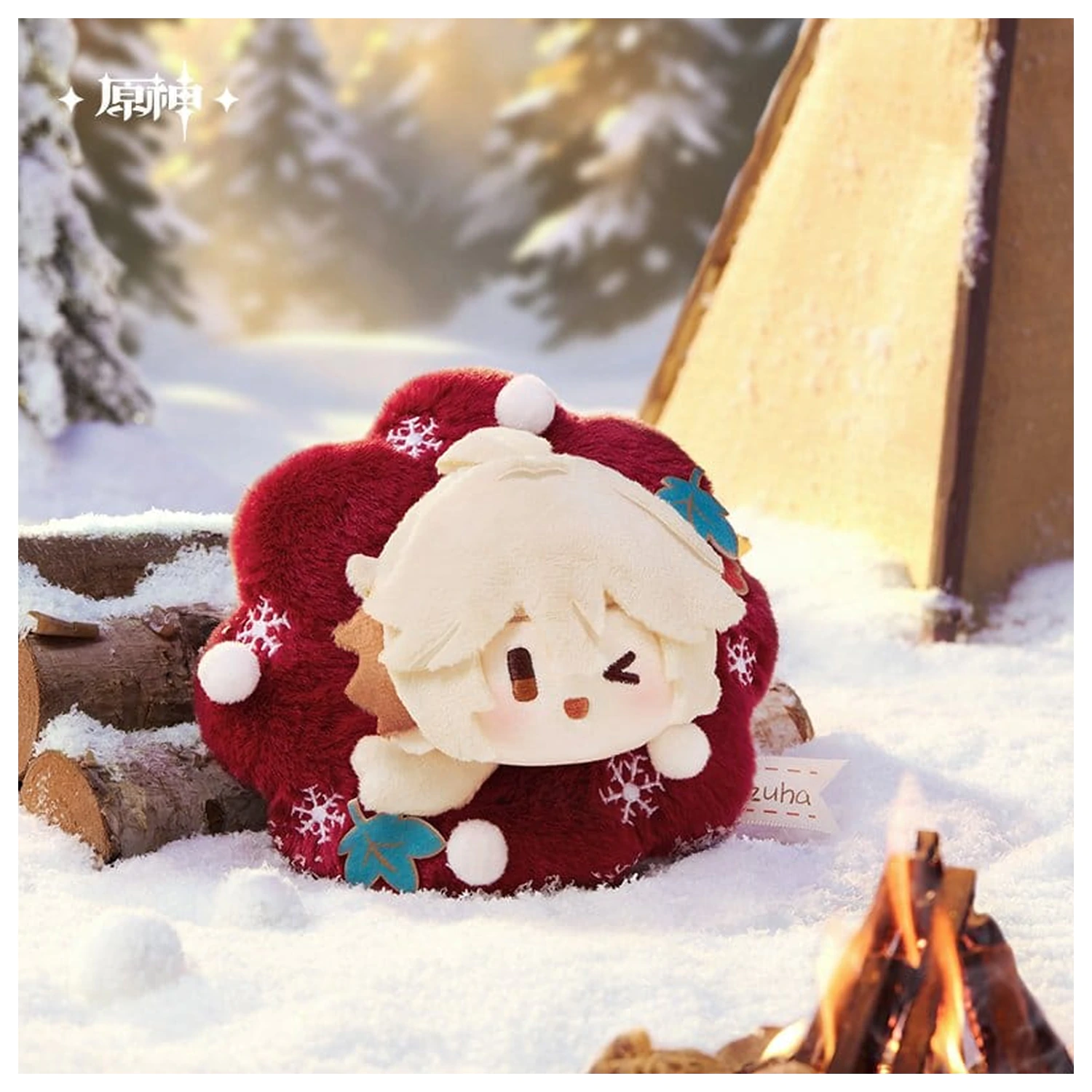 Genshin Impact - Leisurely Winter's Day Series Plushie Keychain - Kaedehara Kazuha poza produsului