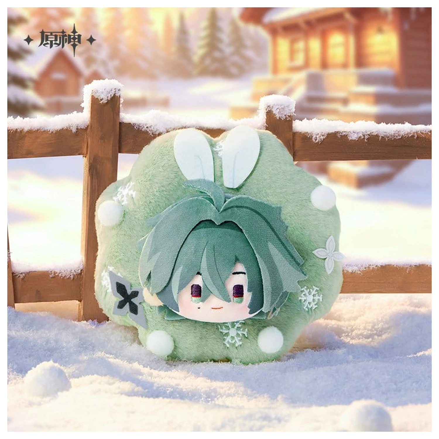 Genshin Impact - Leisurely Winter's Day Series Breloc de pluș - Lohen poza produsului