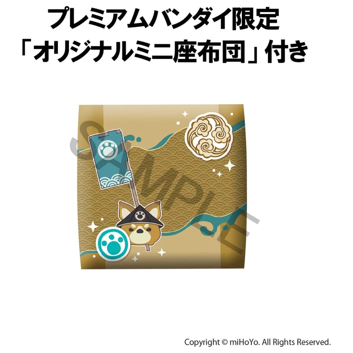 Genshin Impact Look Up statuie din PVC Gorou 11 cm (cu cadou) poza produsului