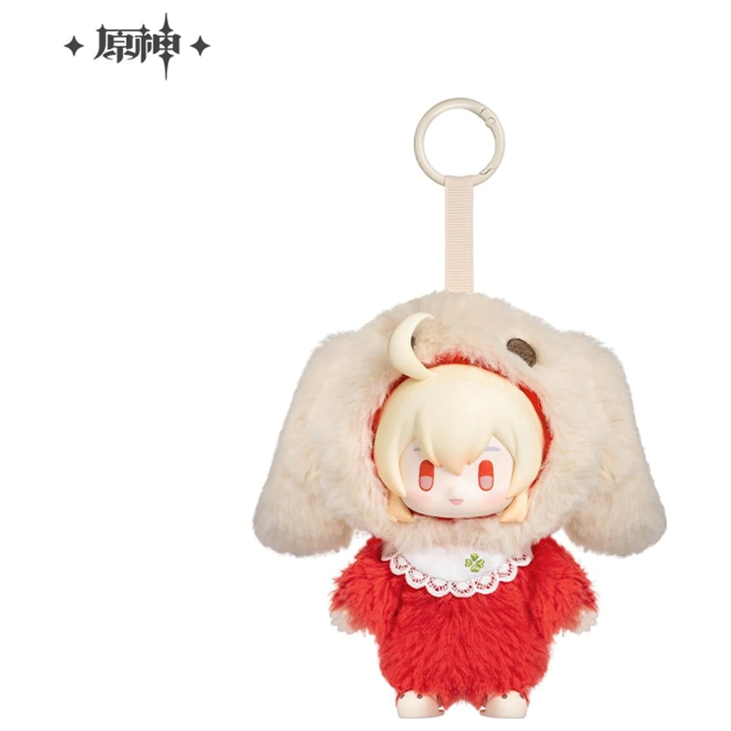 Genshin Impact Winter Nesting Series breloc din plus vinil Klee 15 cm poza produsului
