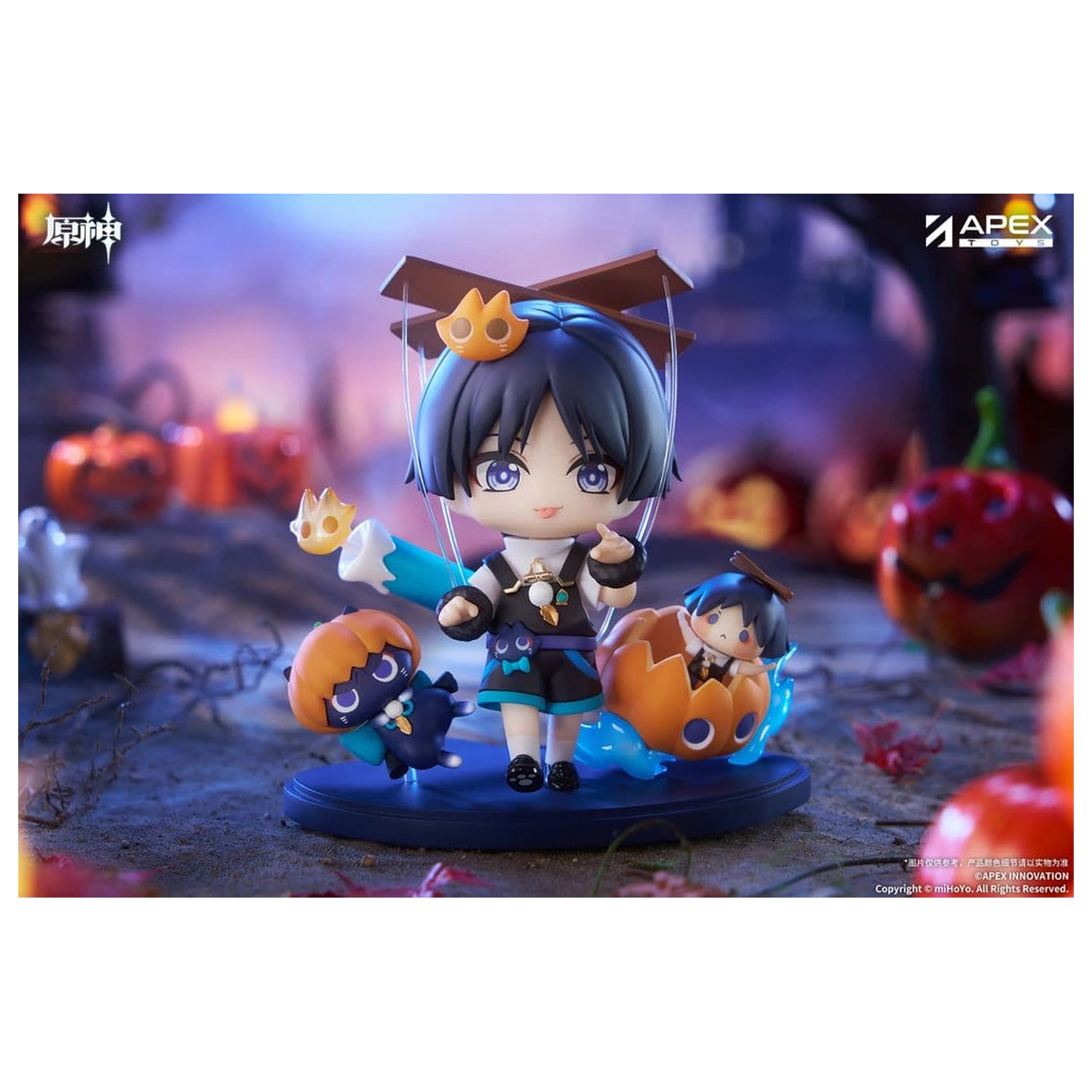 Genshin Impact You Ye Qi Xiang Series Chibi Chara PVC Statuie Wanderer 10 cm poza produsului
