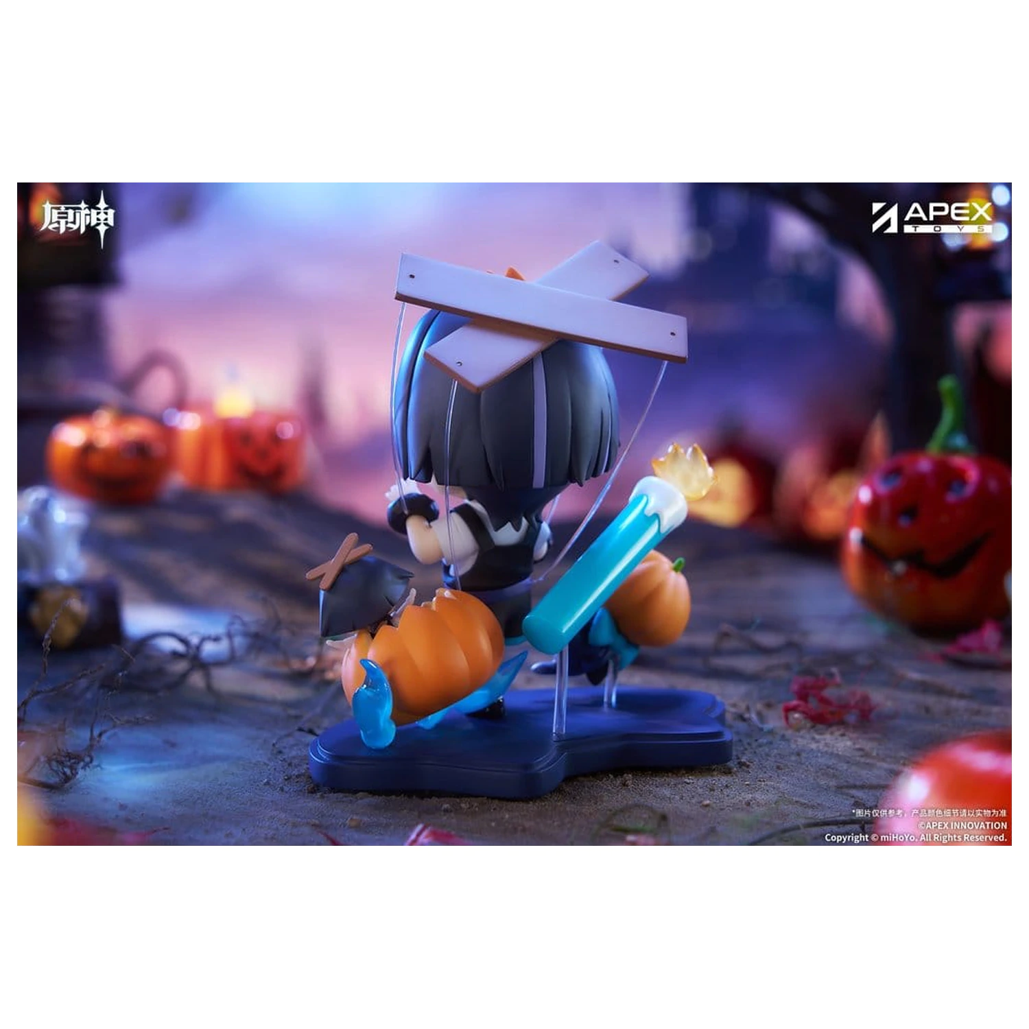 Genshin Impact You Ye Qi Xiang Series Chibi Chara PVC Statuie Wanderer 10 cm poza produsului