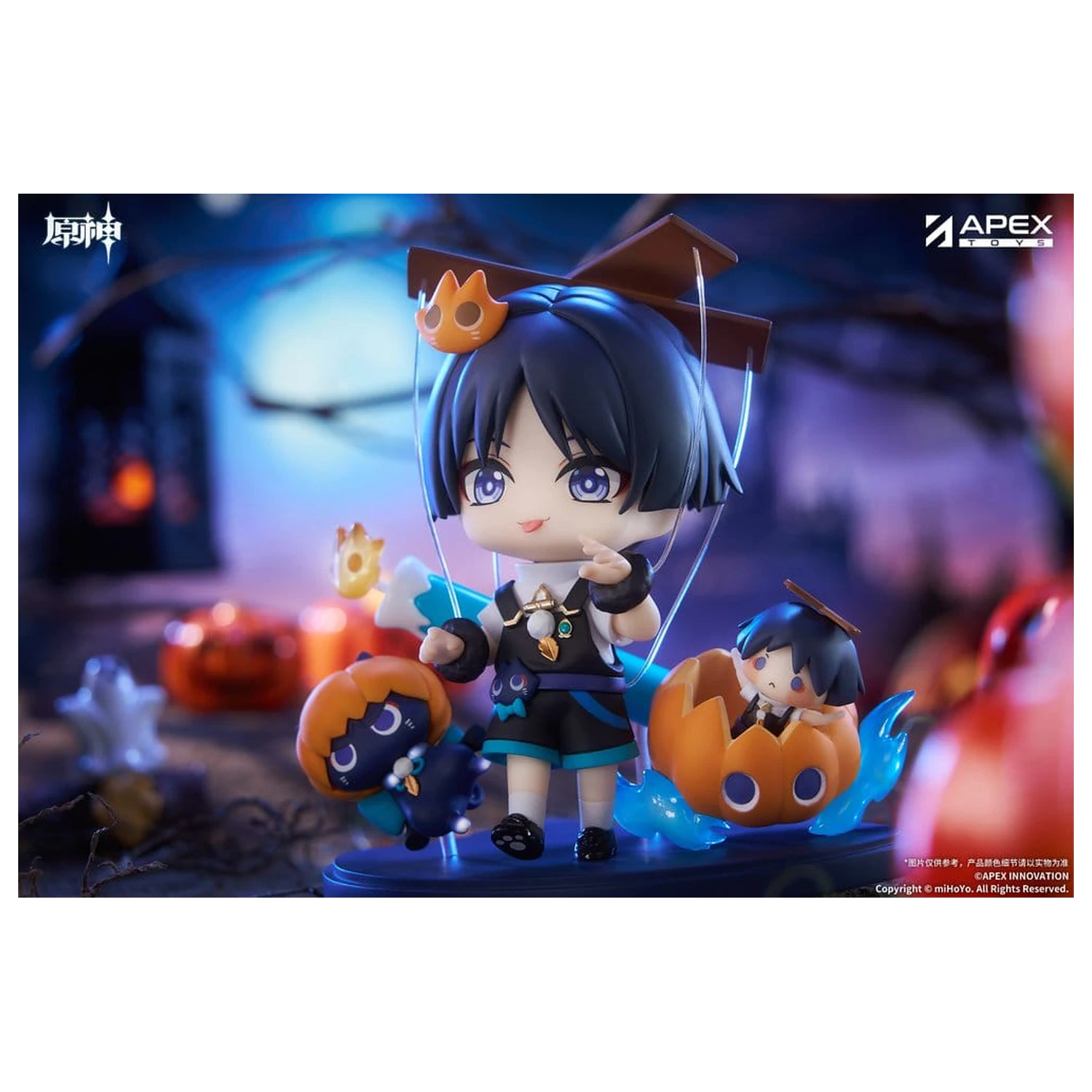 Genshin Impact You Ye Qi Xiang Series Chibi Chara PVC Statuie Wanderer 10 cm poza produsului
