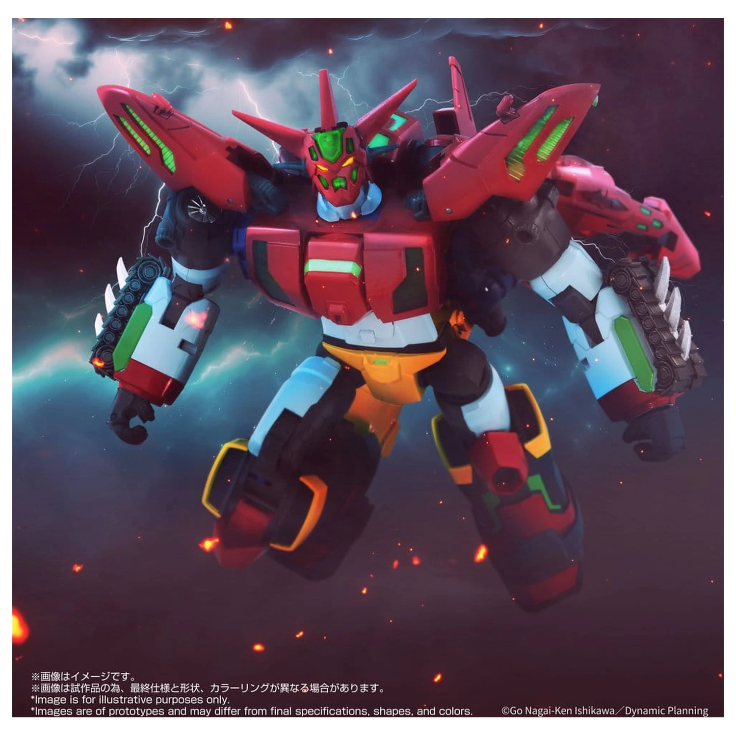 Getter Robo Toyrise Figura de actiune Force Getter Robo 27 cm poza produsului
