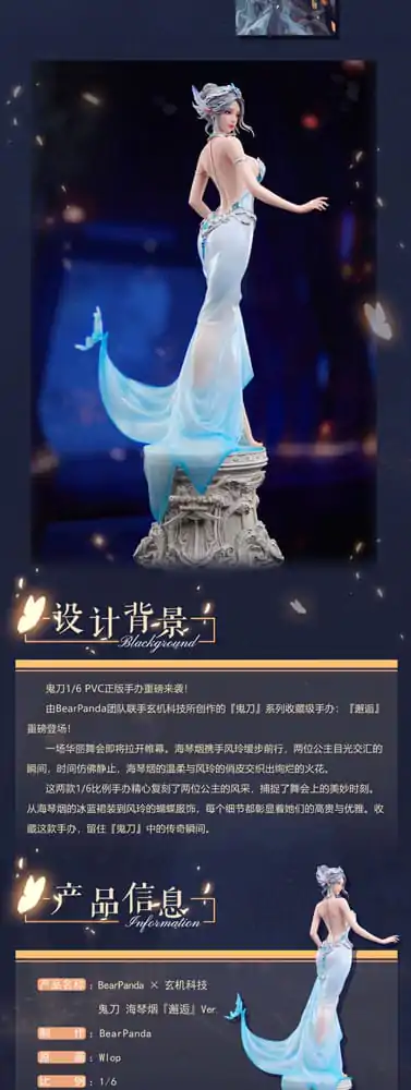 Statuie PVC Ghost Blade 1/6 Haiqin Yan Encounter Ver. 40 cm poza produsului