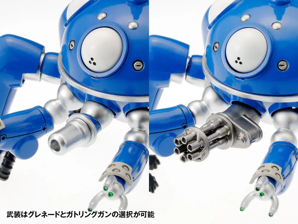 Ghost in the Shell S.A.C. Kit model din plastic 1/24 Tachikoma 2nd GIG Version 13 cm poza produsului