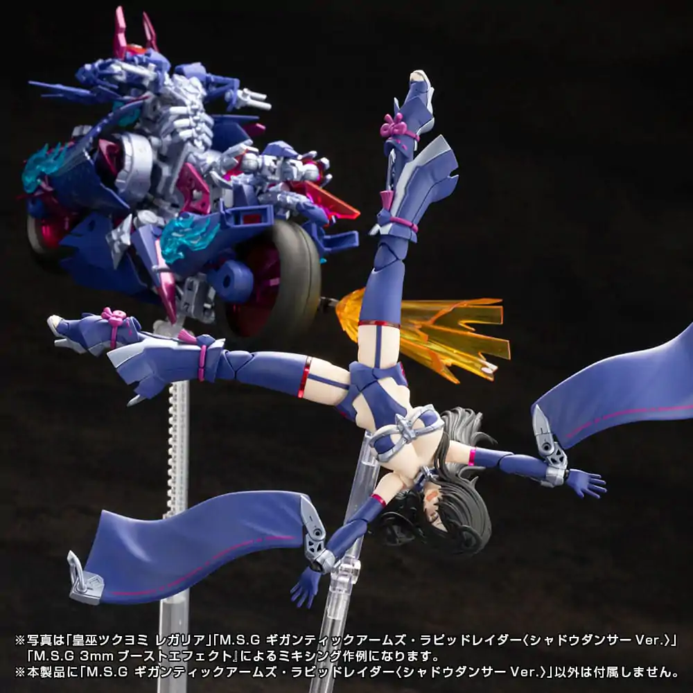 Gigantic Arms MSG Kit Model Plastic Rapid Raider Shadow Dancer Ver. 24 cm poza produsului