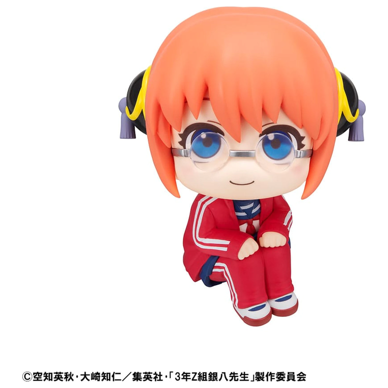 Ginpachi´s Zany Class Look Up statueta PVC Kagura 11 cm poza produsului